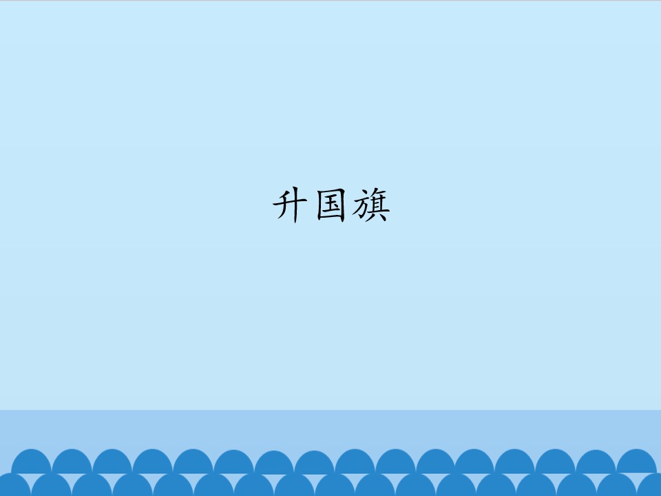 1.jpg