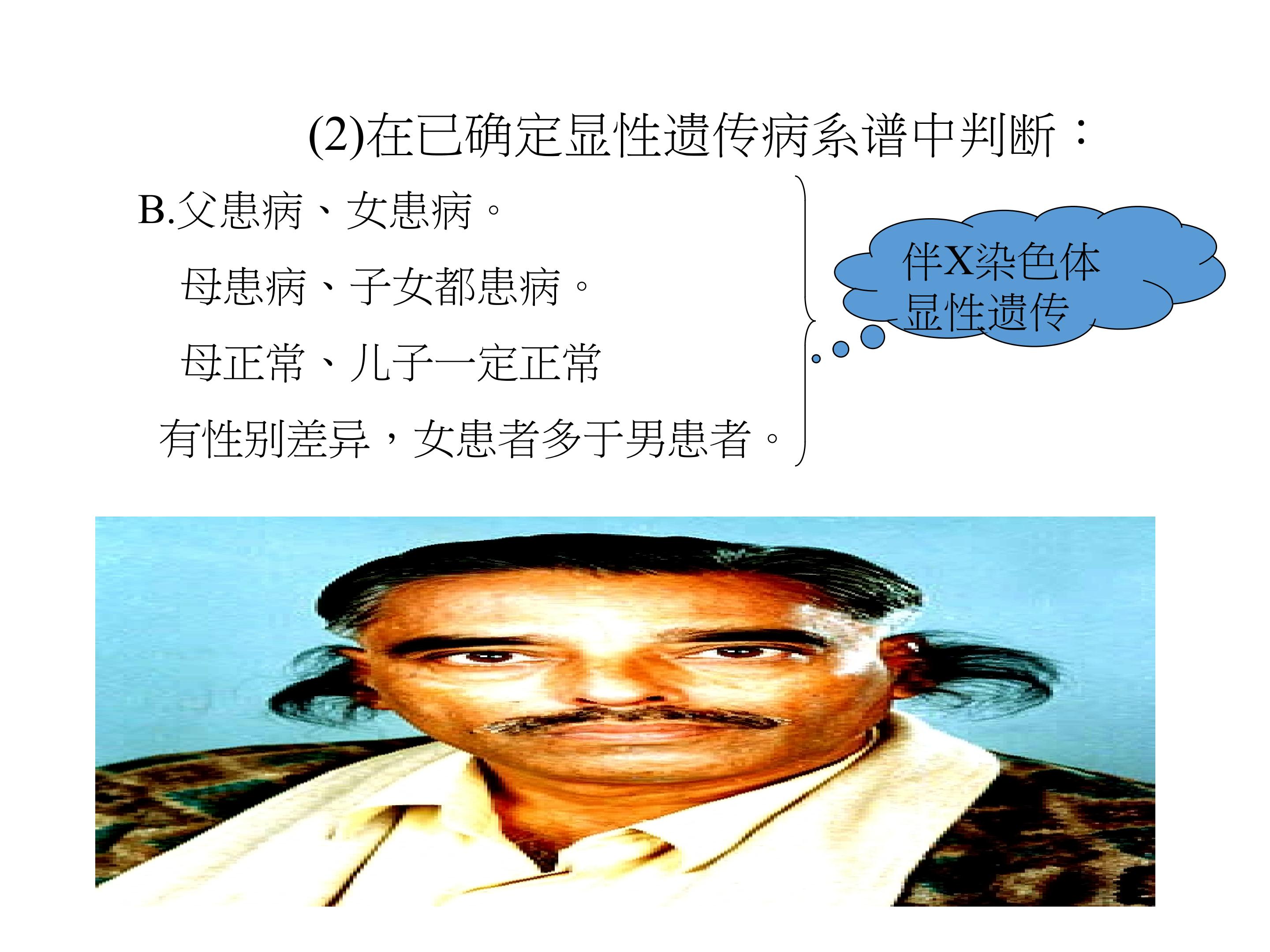 69.jpg