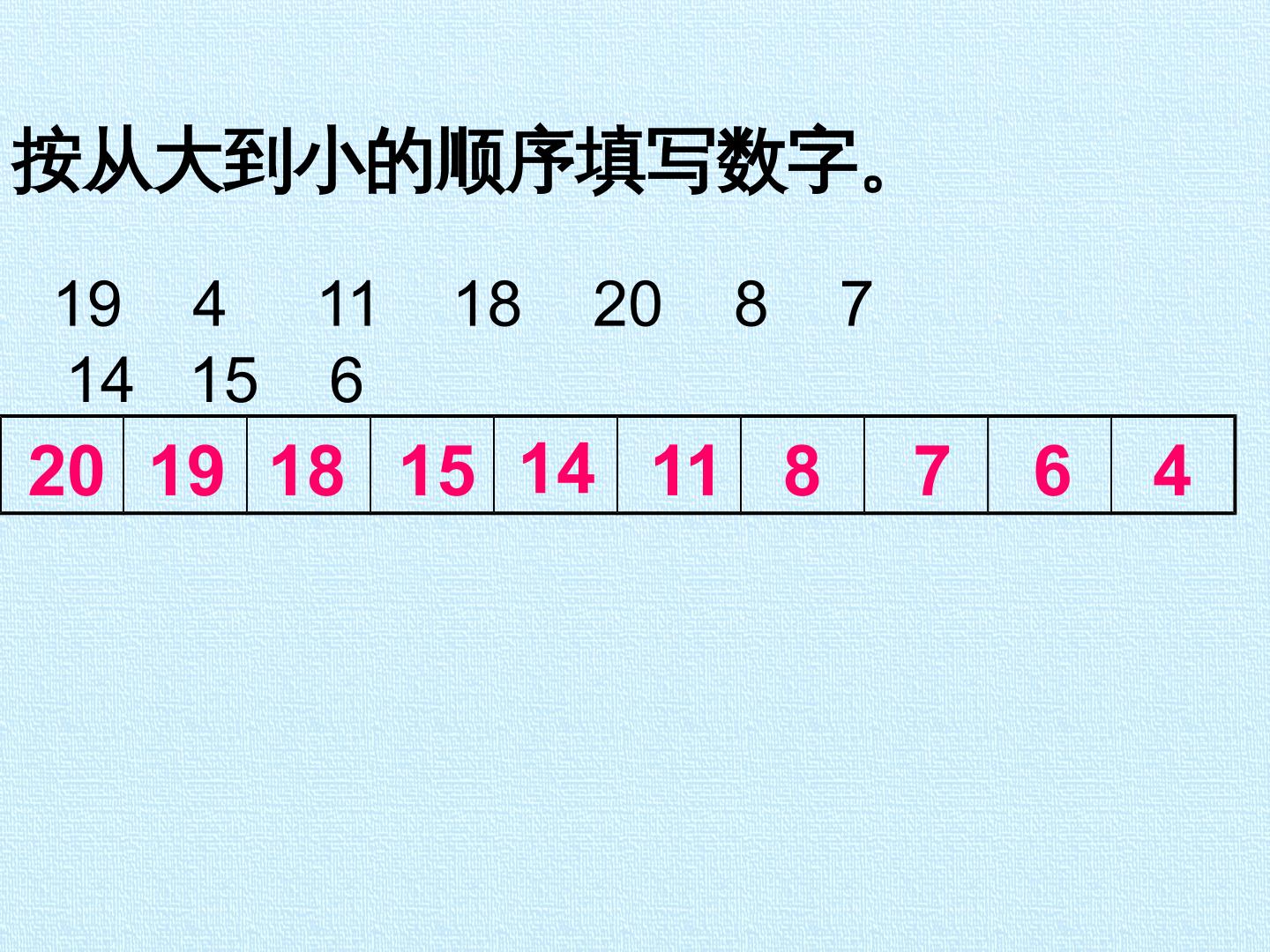 14.jpg