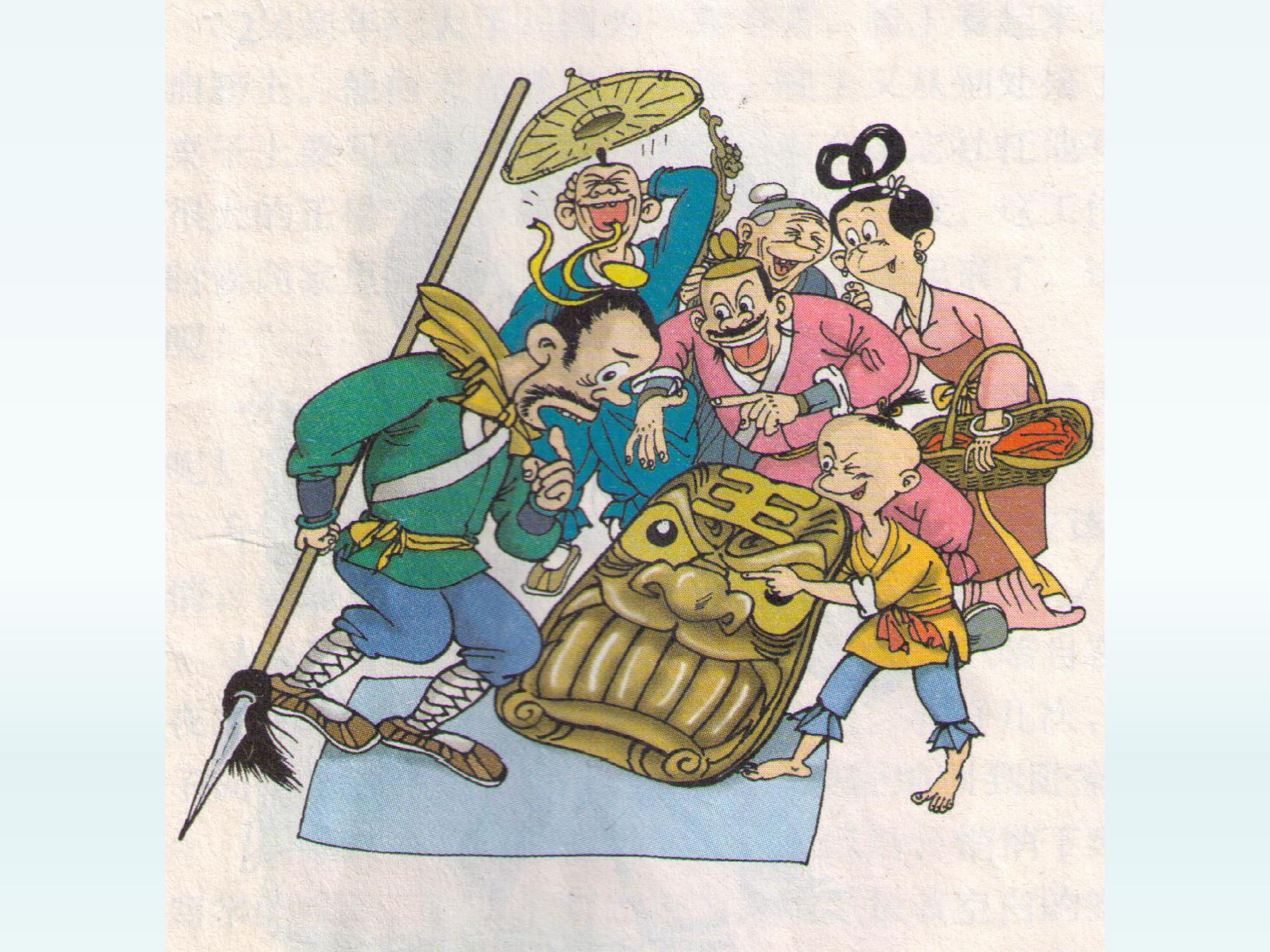 7.jpg
