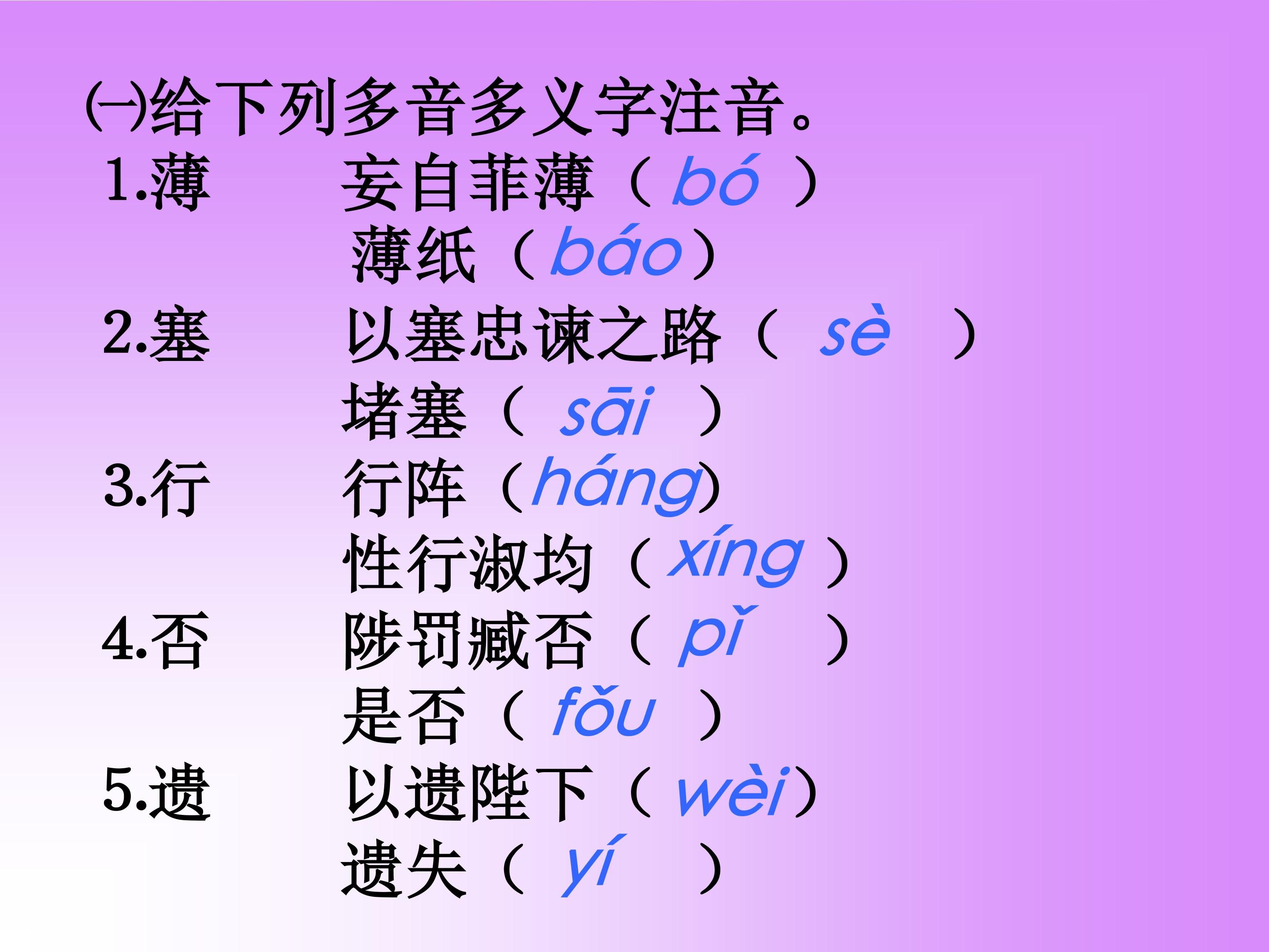 51.jpg