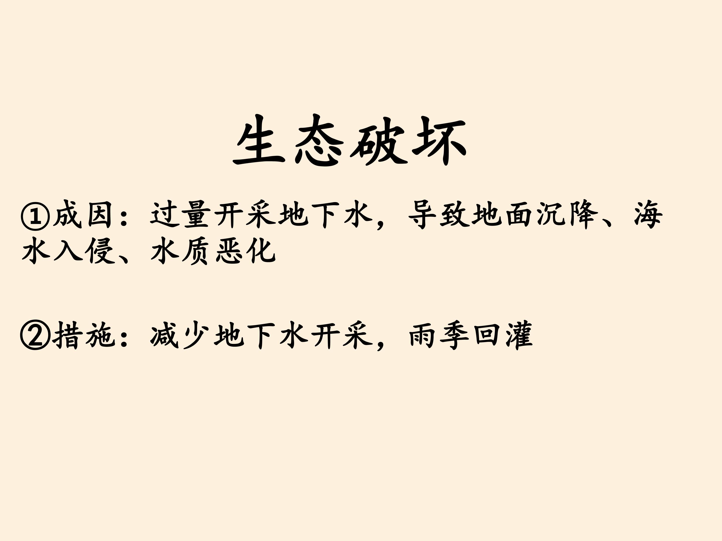 45.jpg