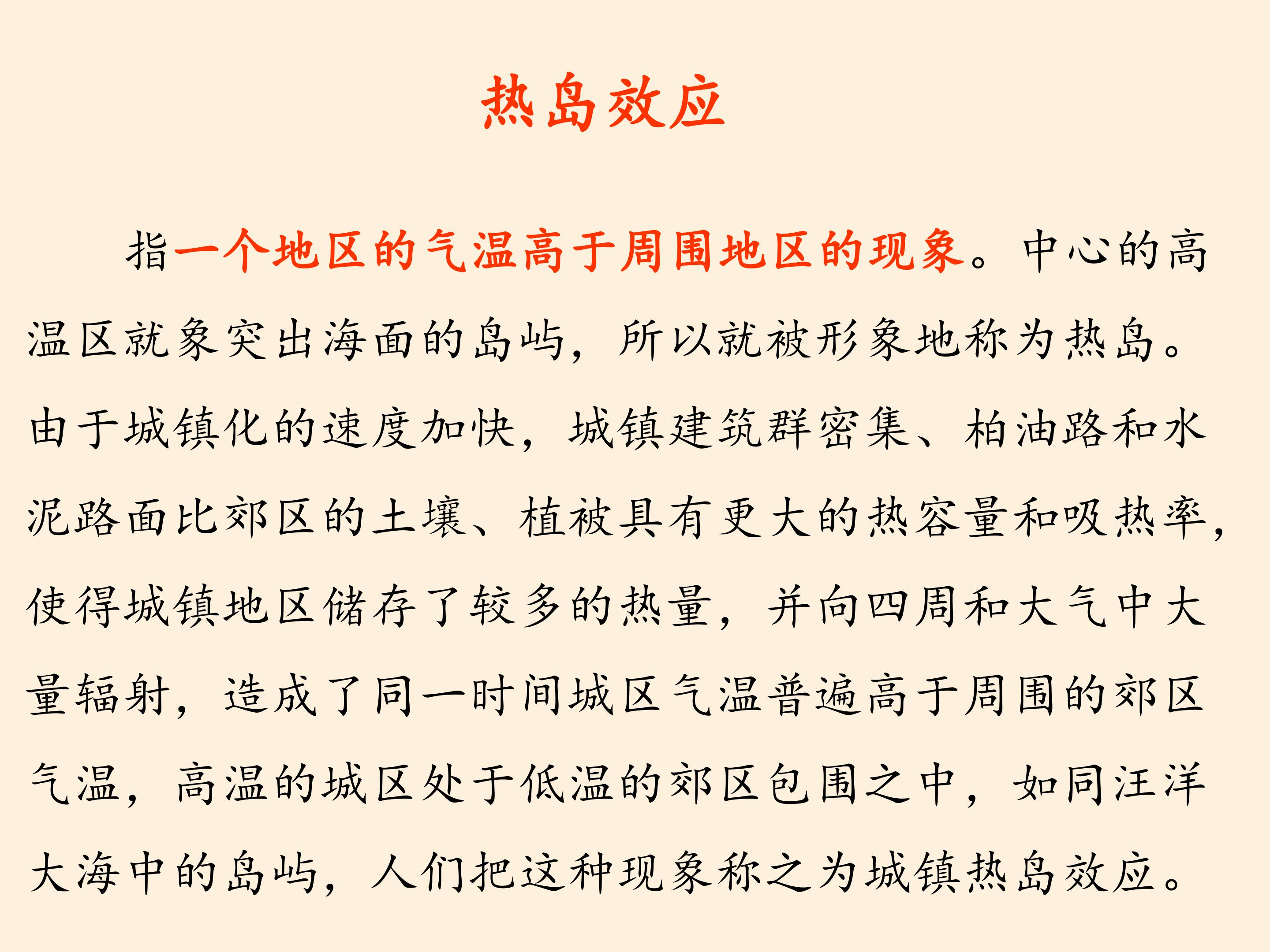 62.jpg