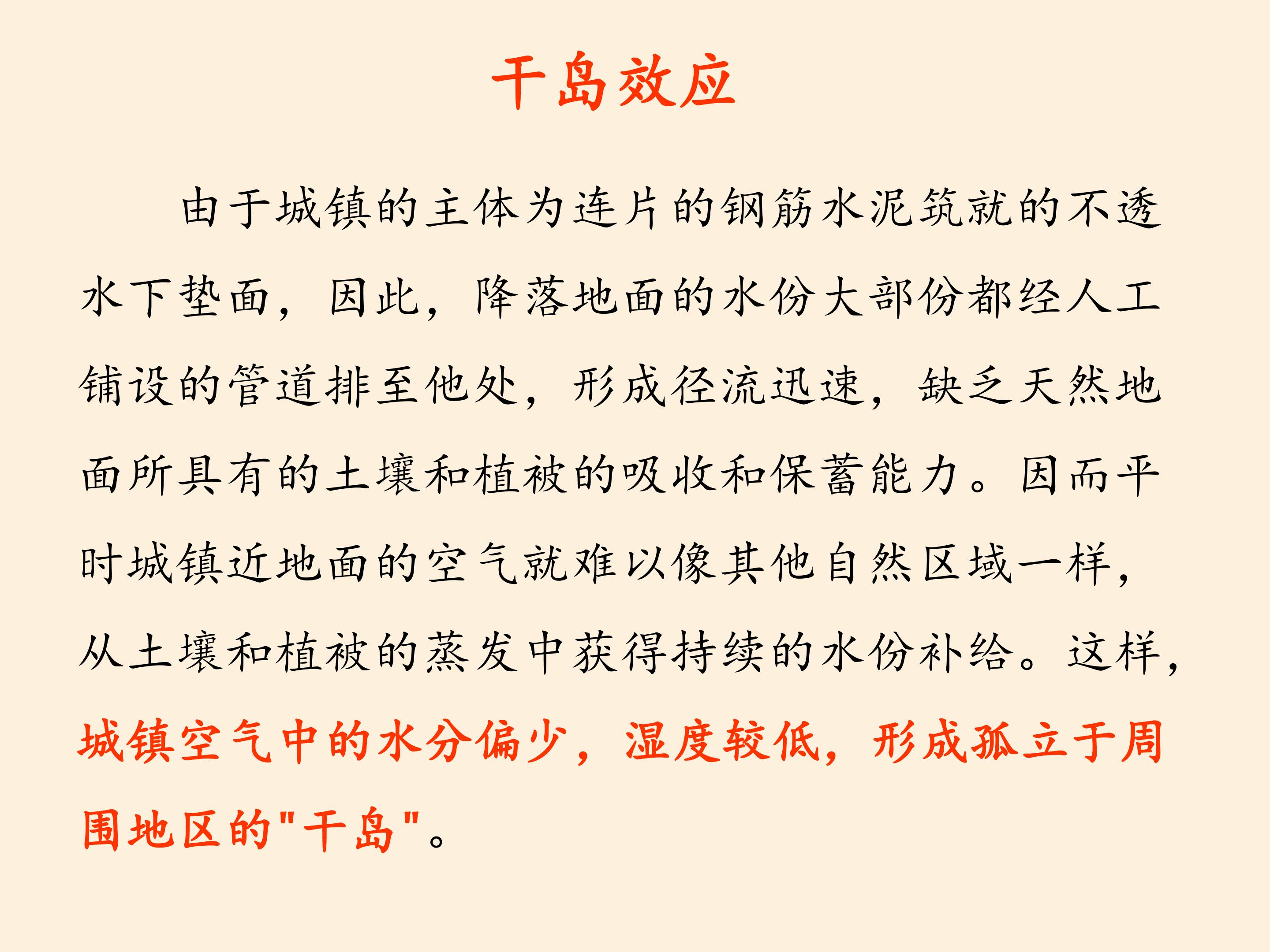 64.jpg