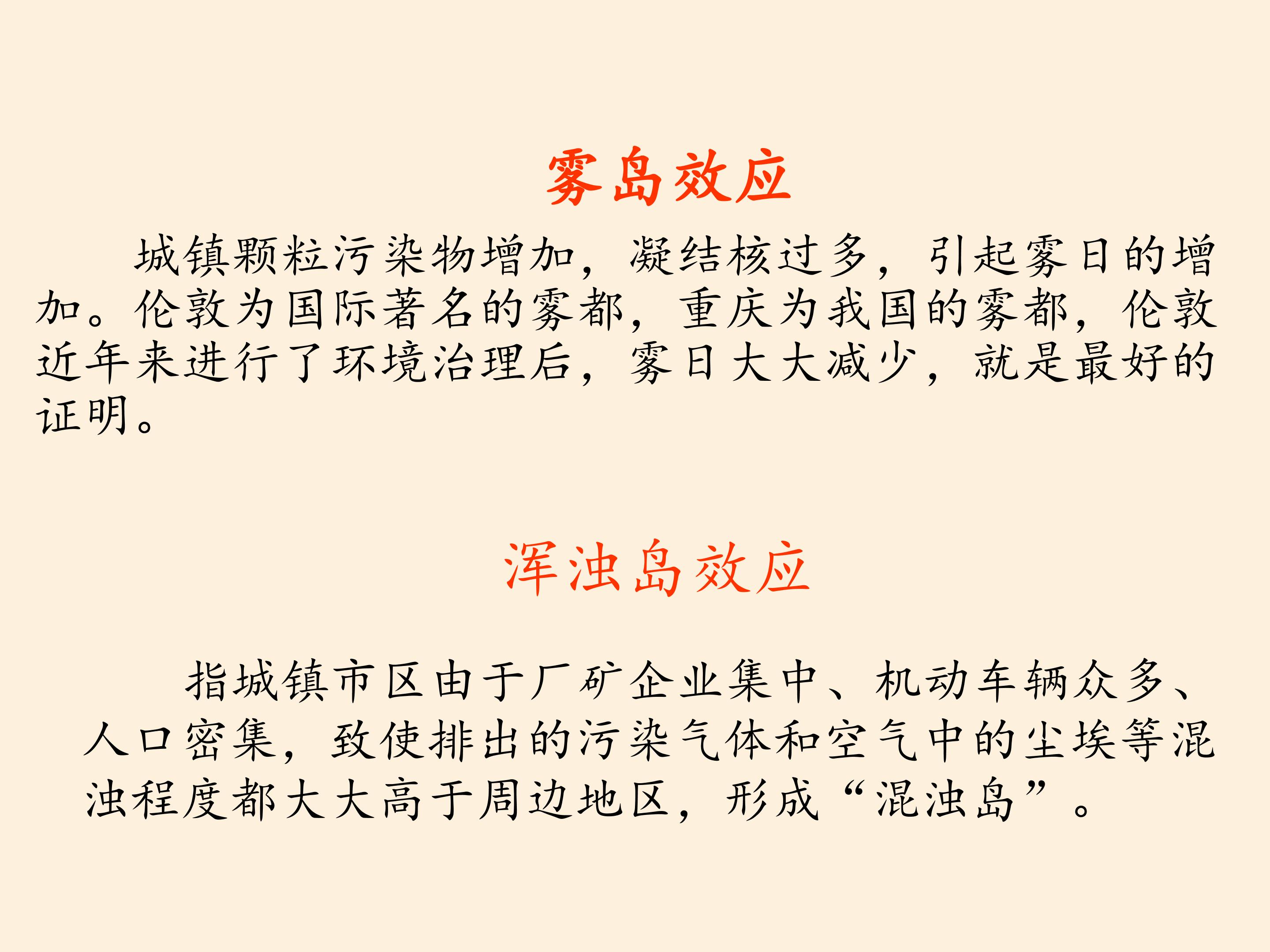 65.jpg