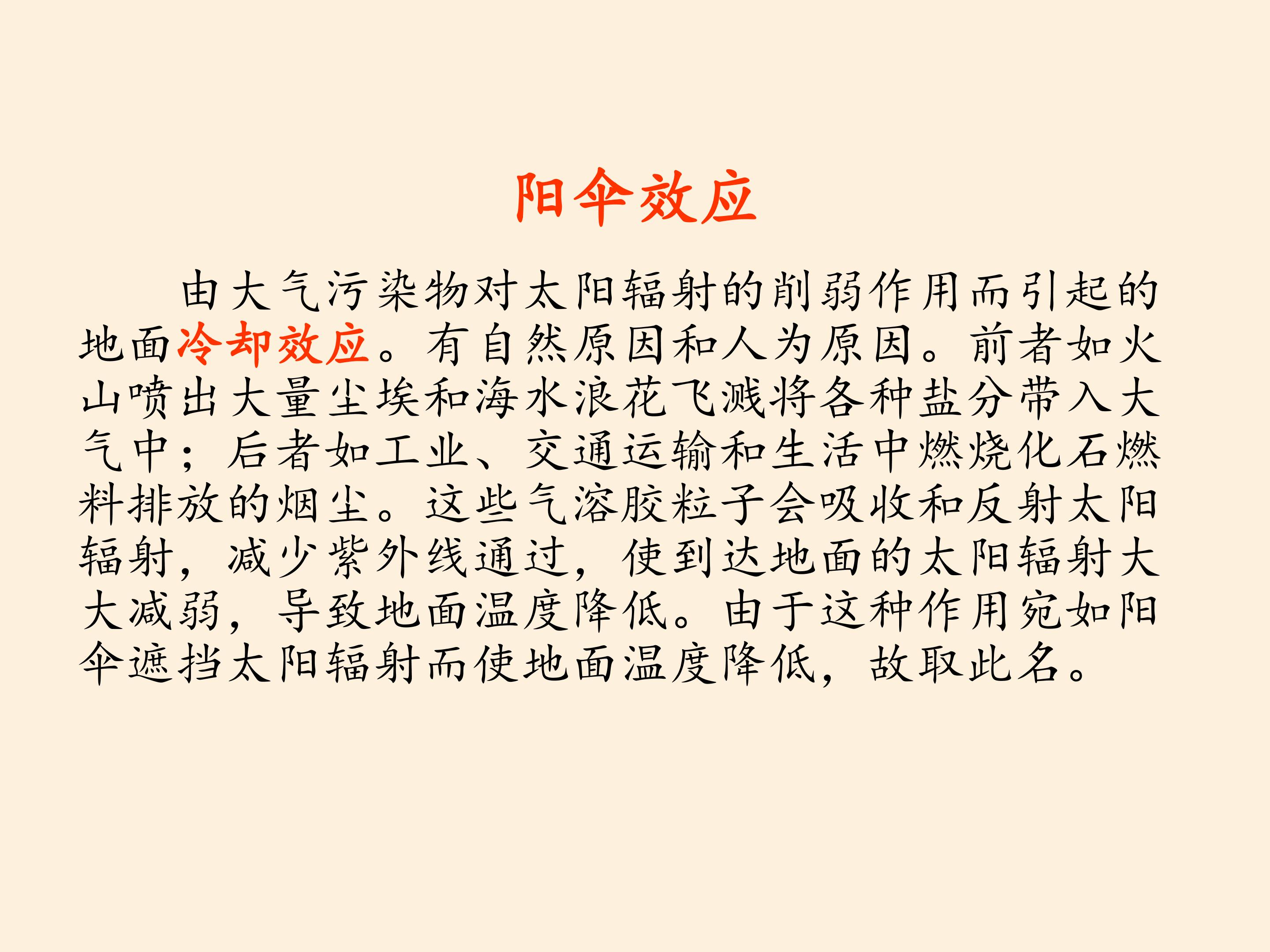 66.jpg