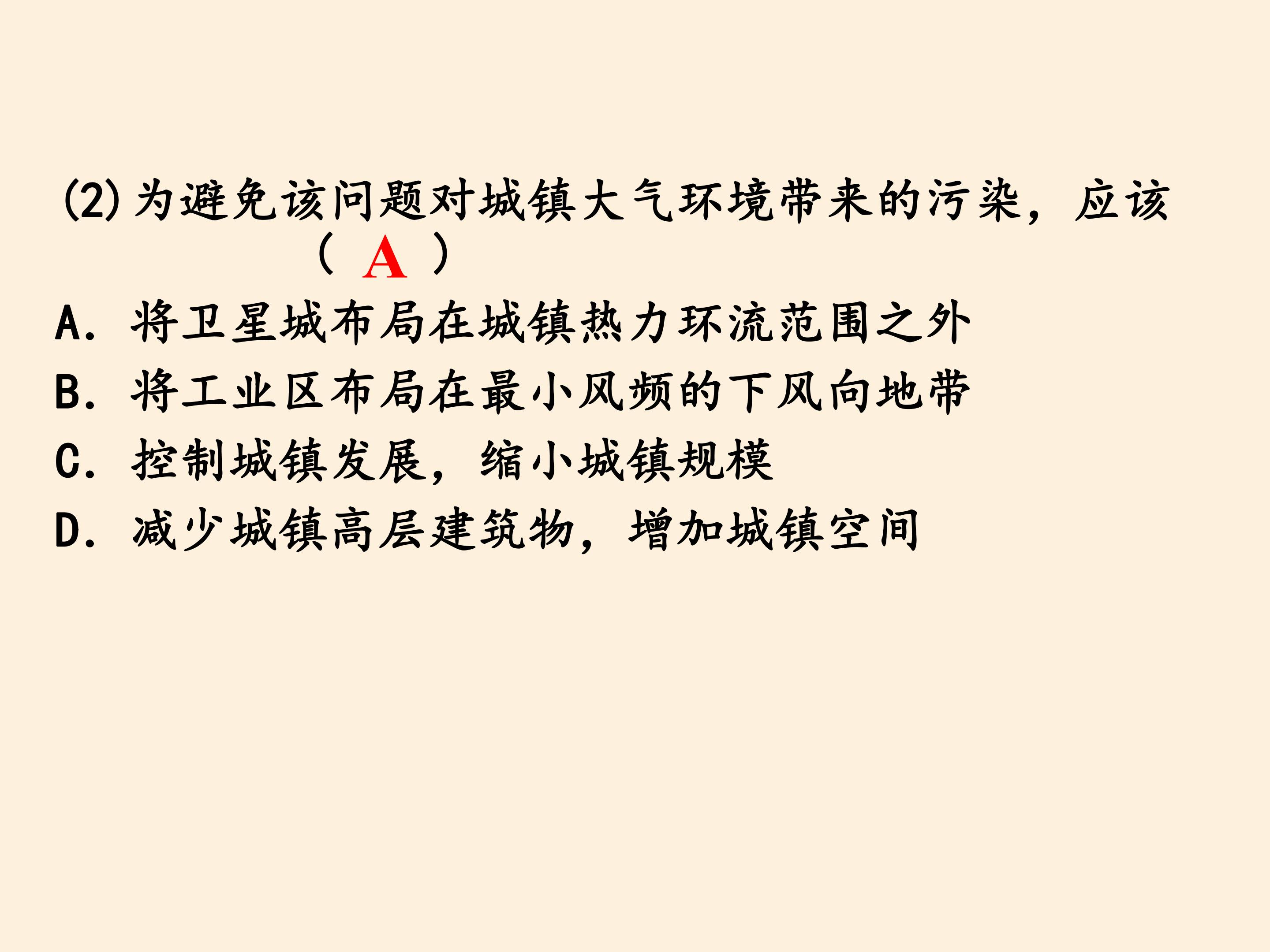 75.jpg