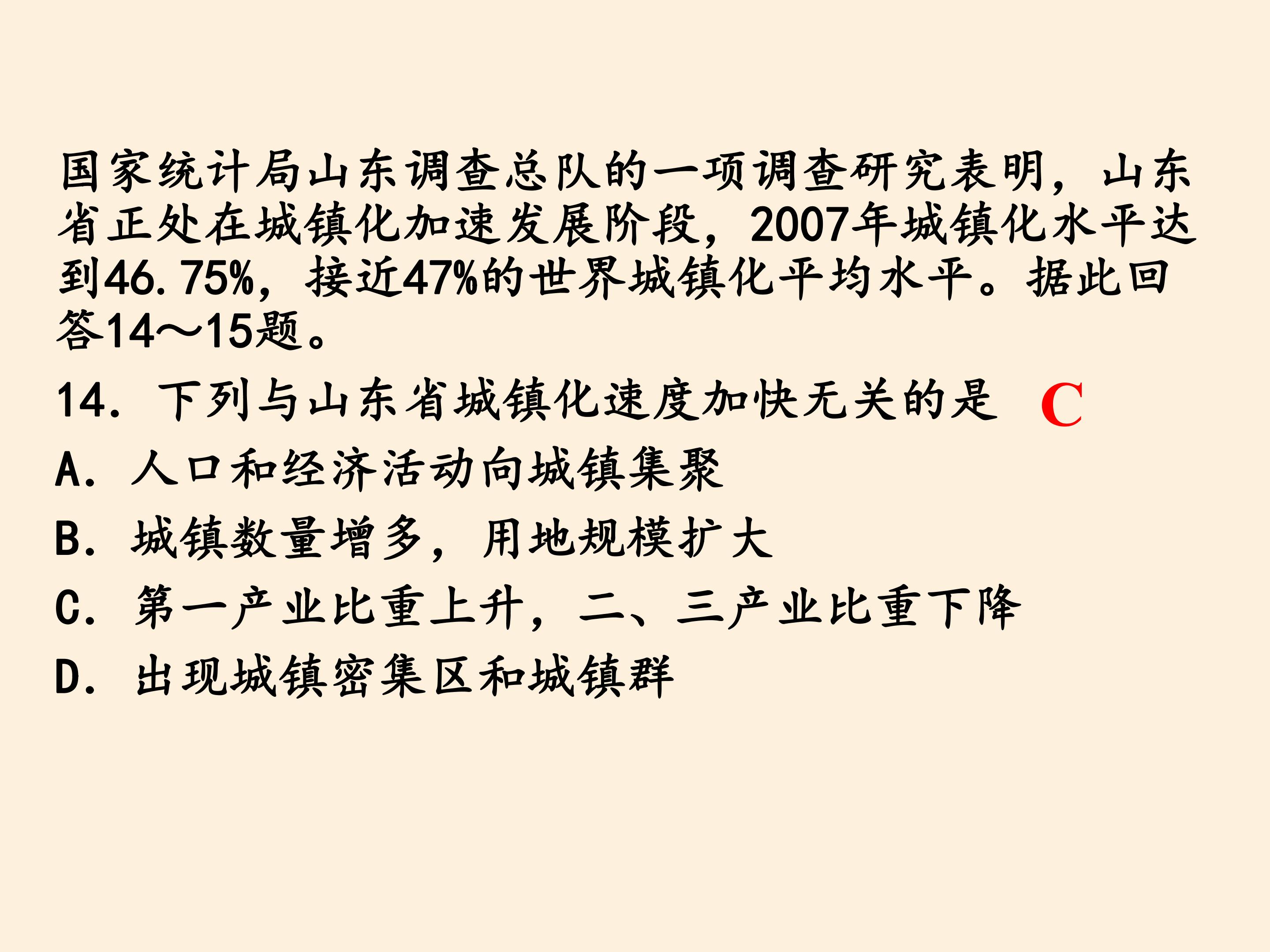 76.jpg