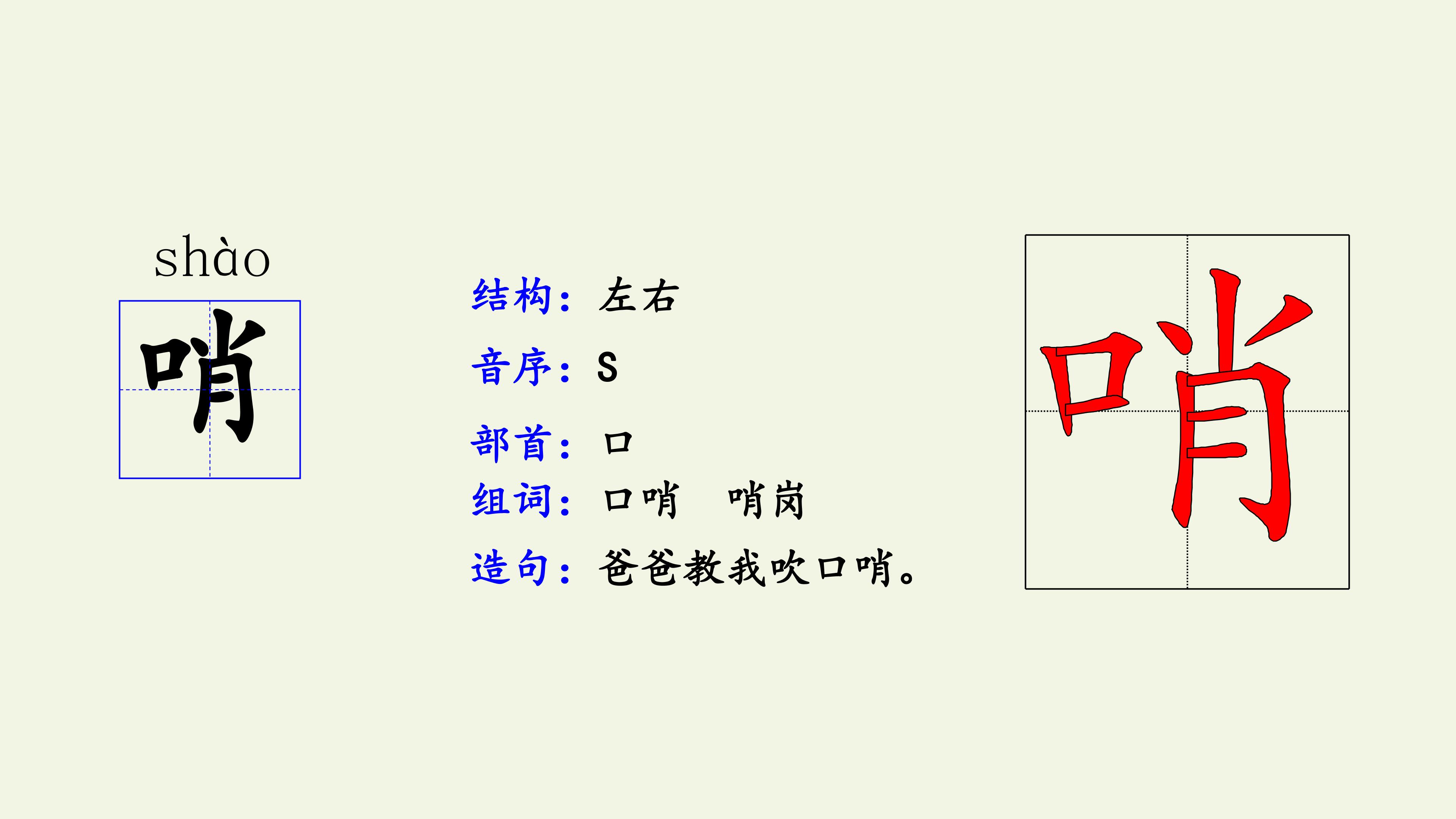 27.jpg