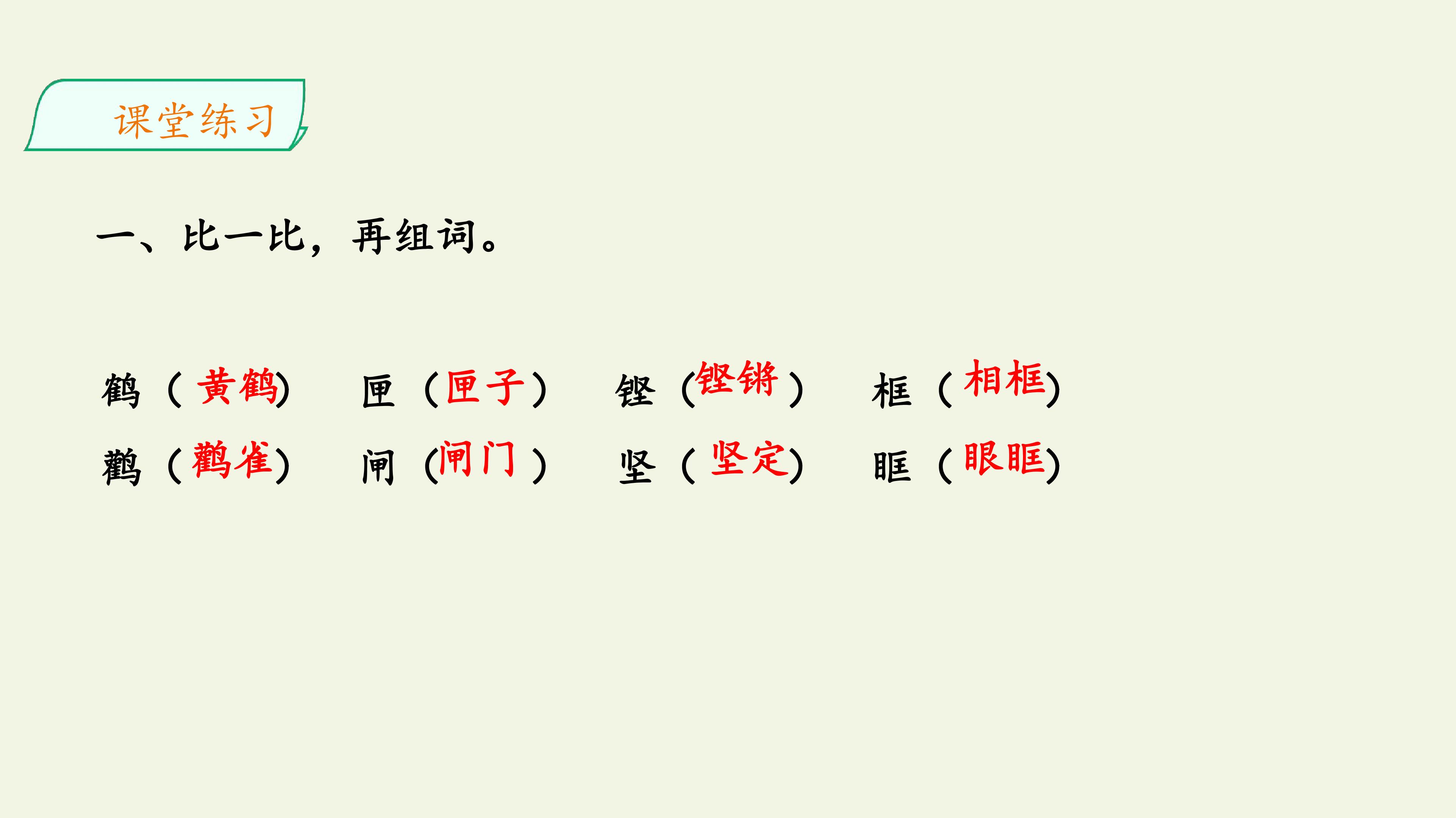 71.jpg