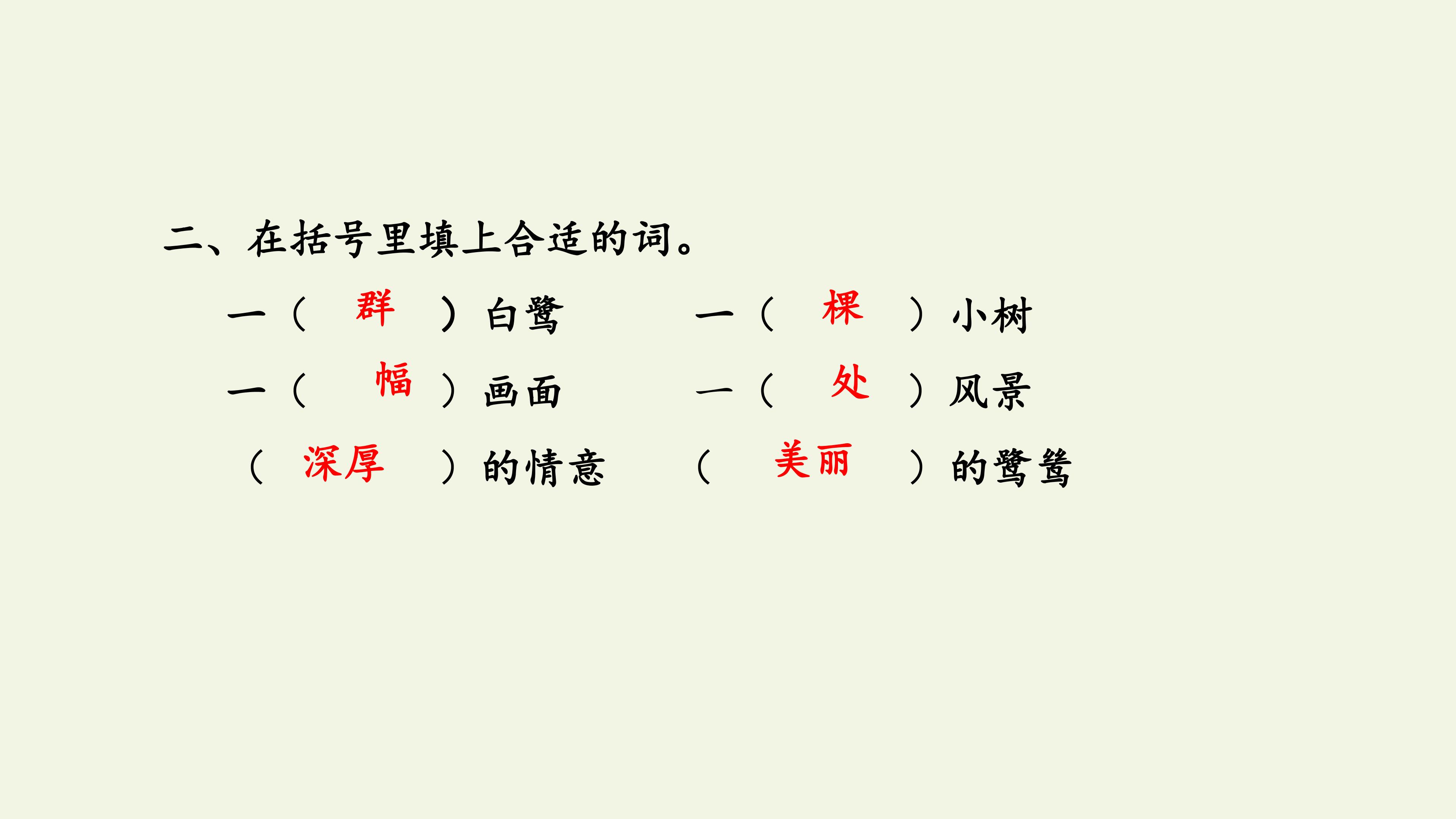 72.jpg