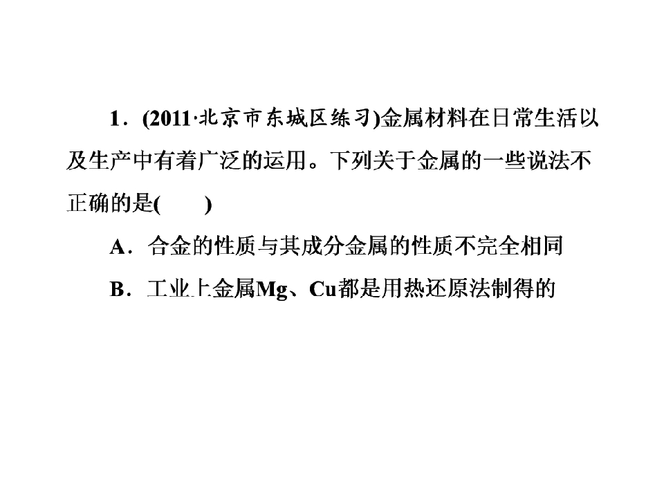 67.jpg