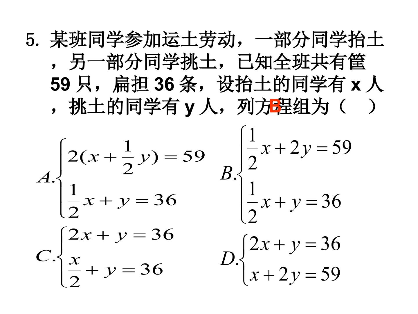25.jpg