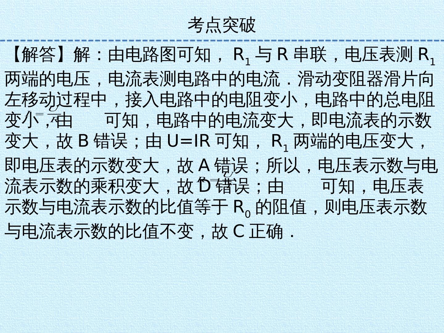 56.jpg