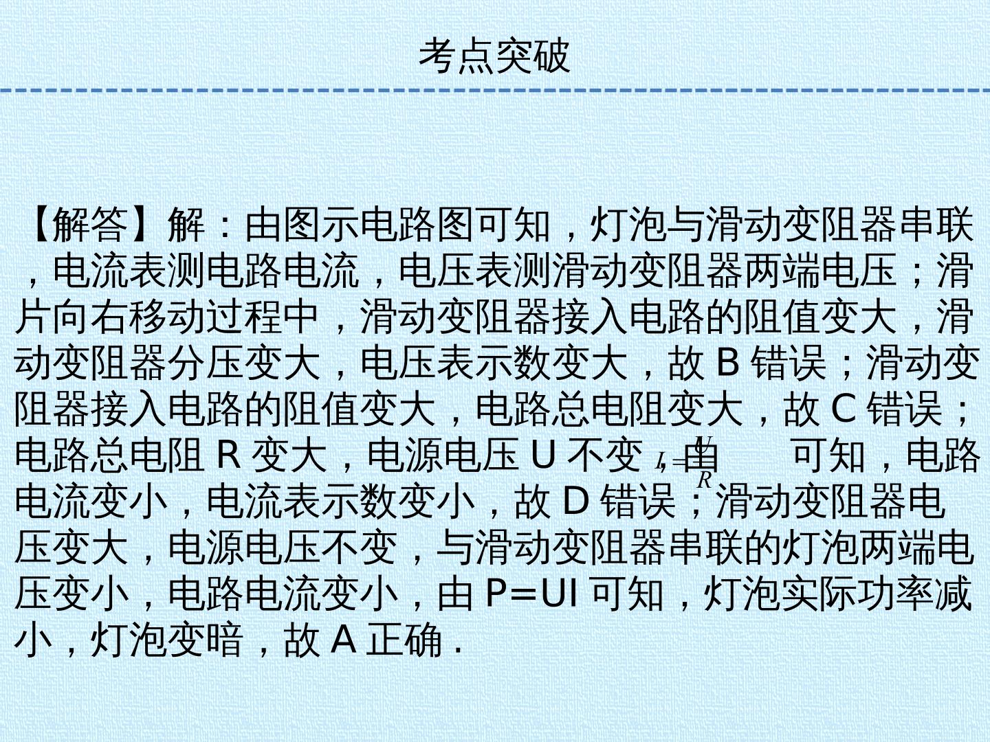 59.jpg