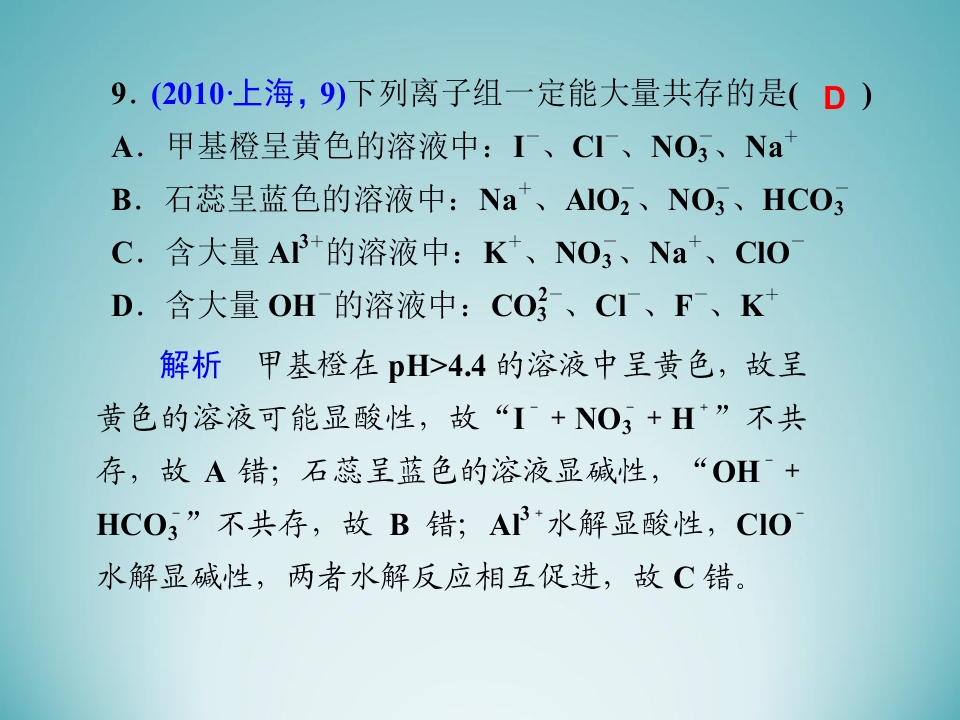59.jpg
