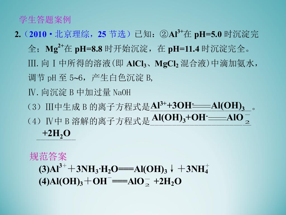 67.jpg