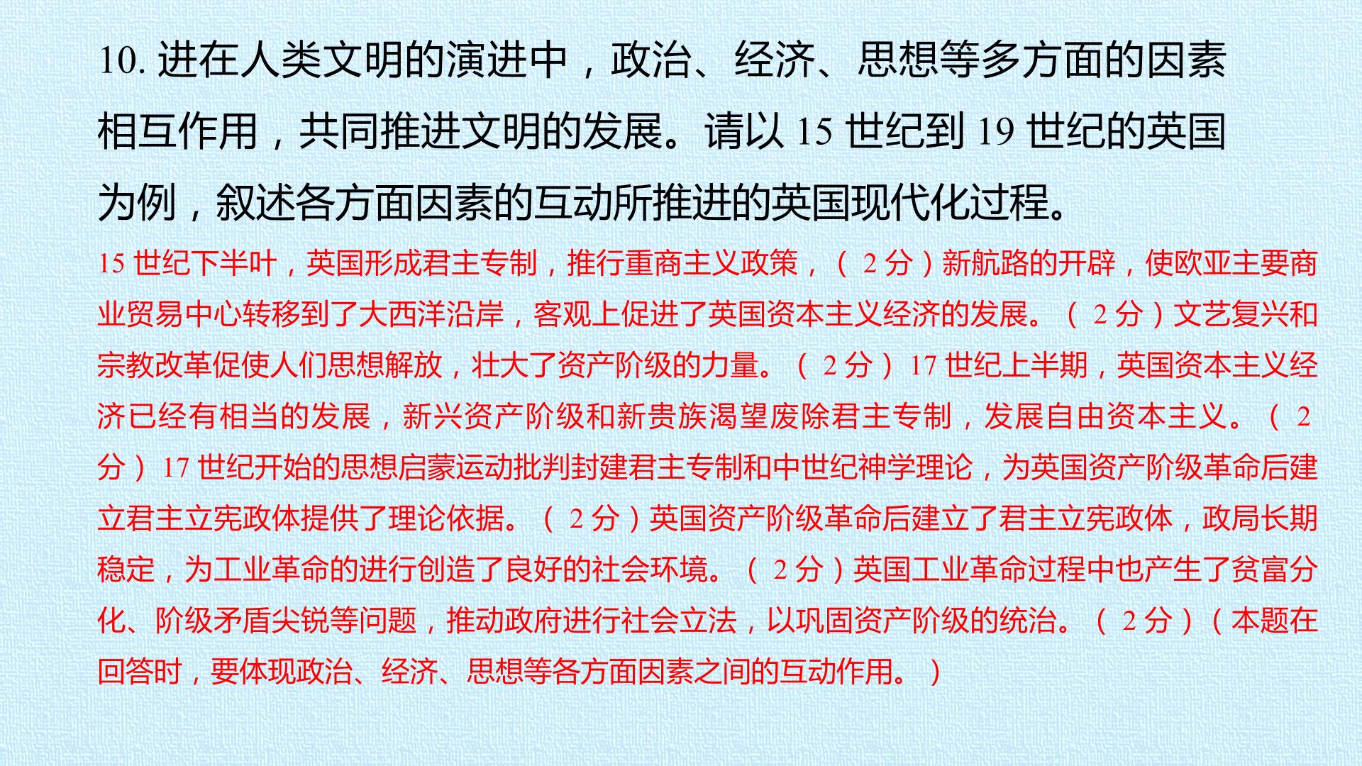 20.jpg