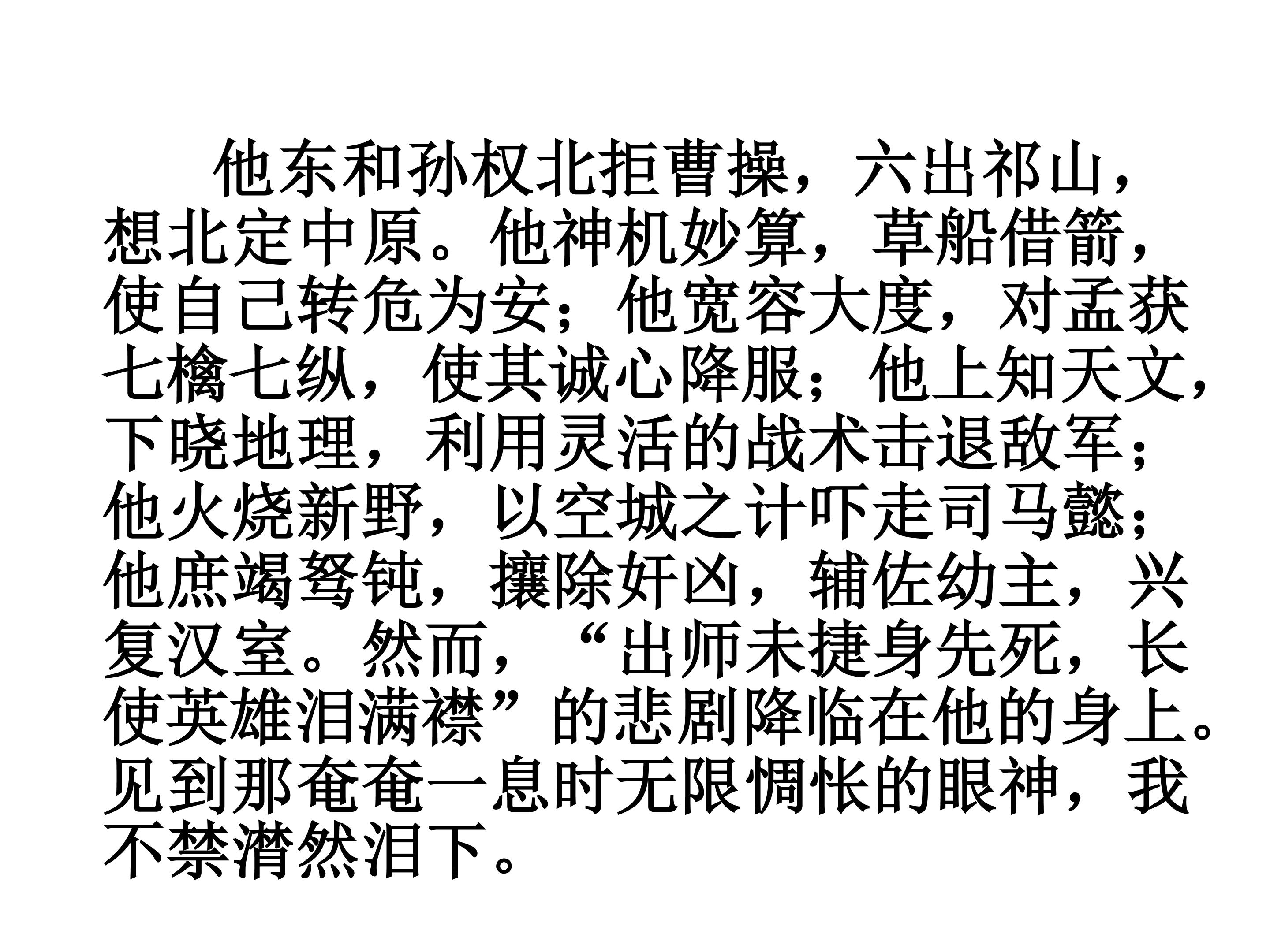 43.jpg