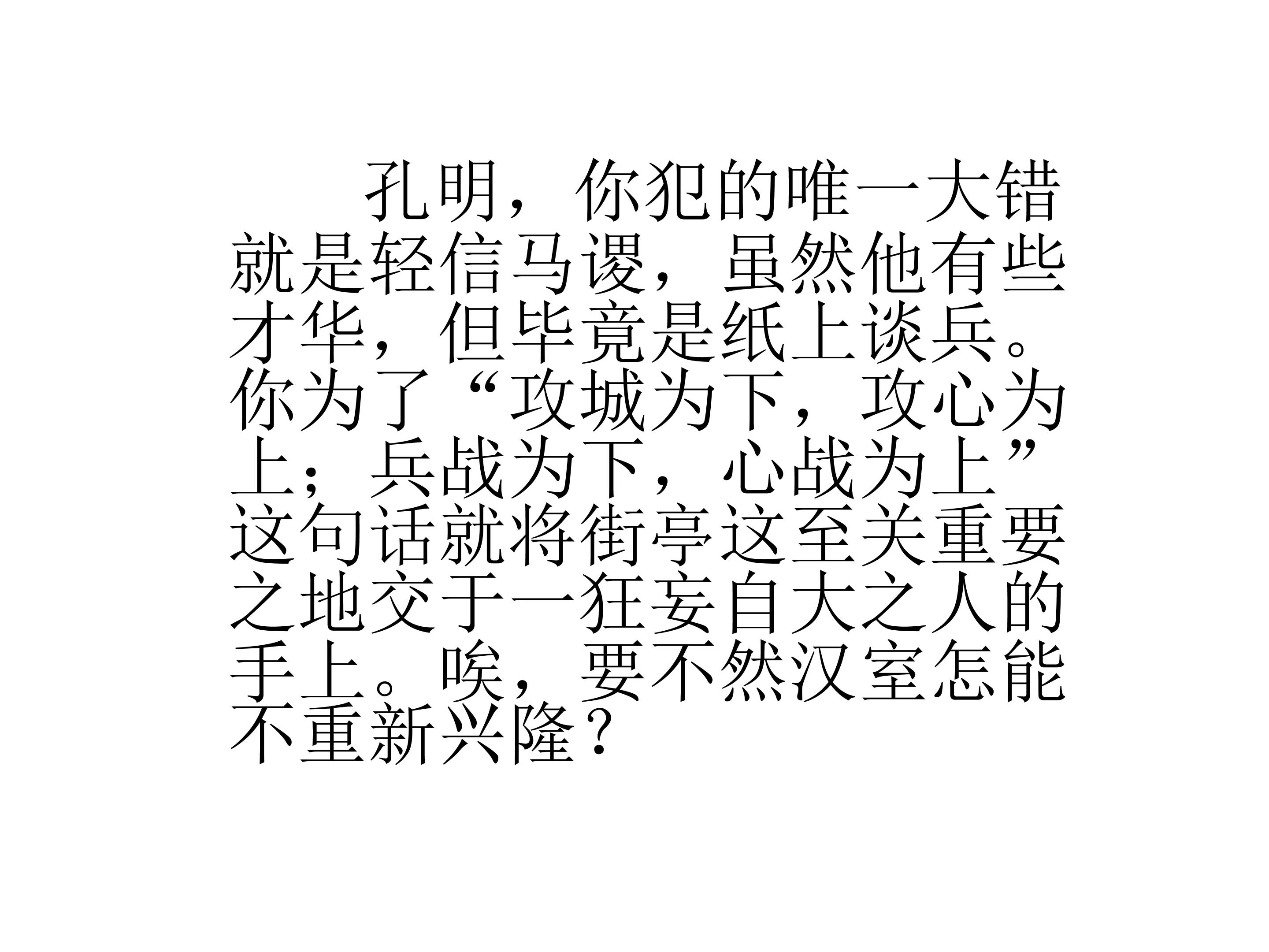 44.jpg