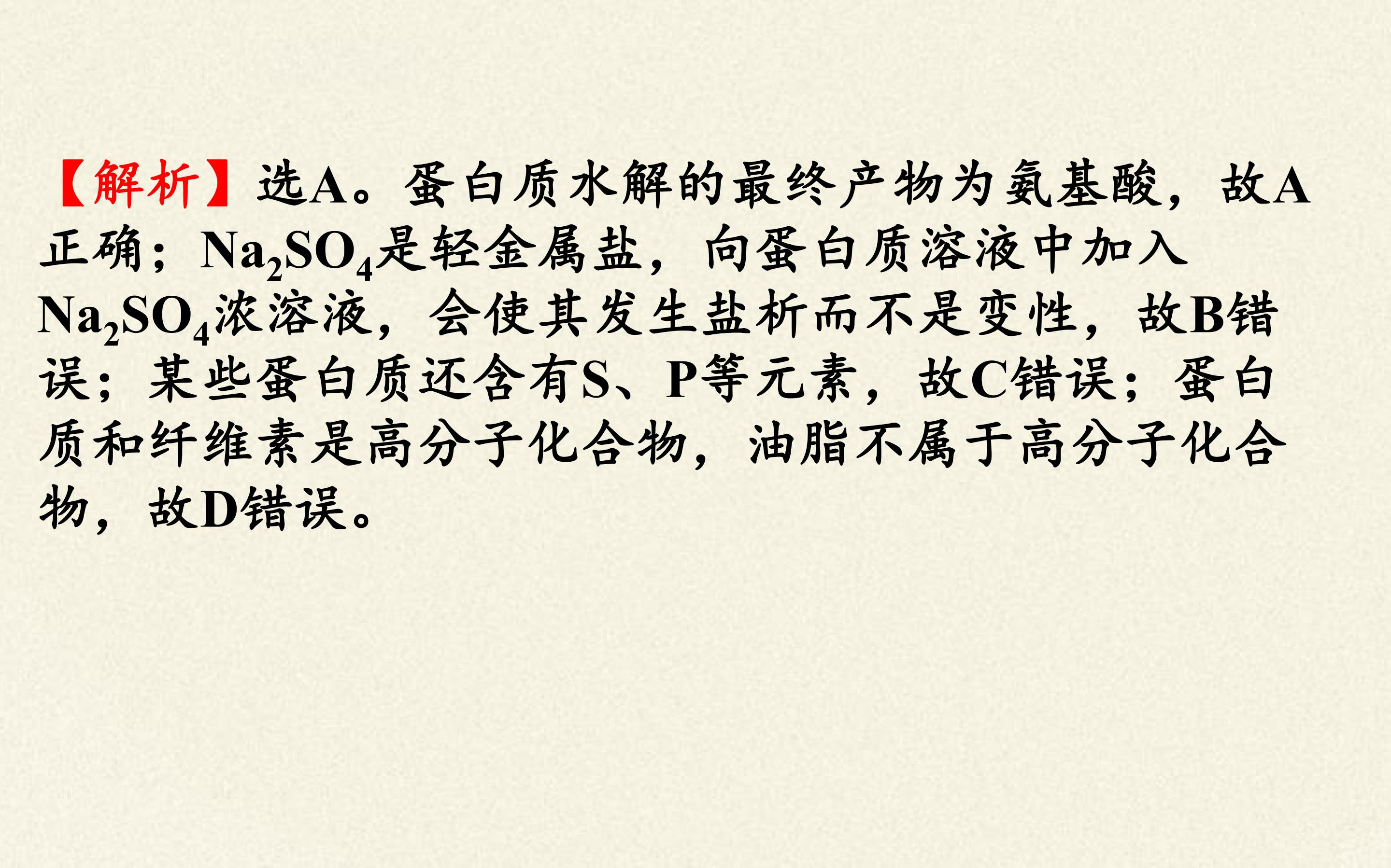 101.jpg