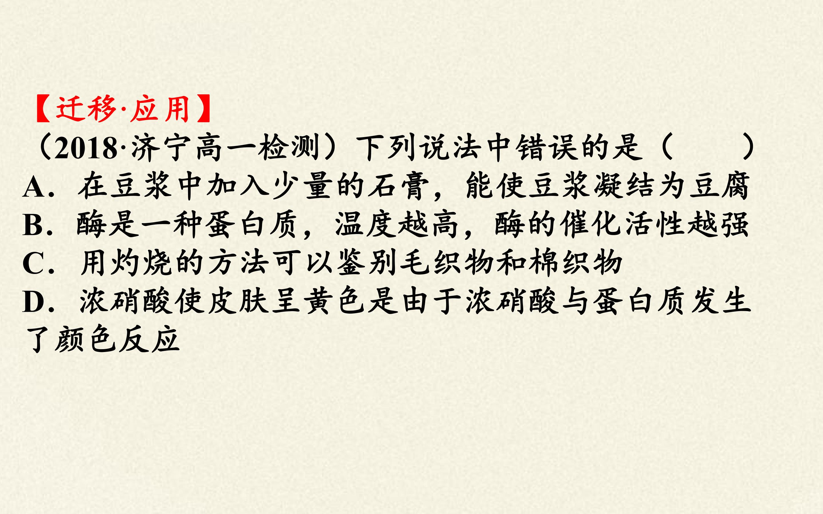 102.jpg