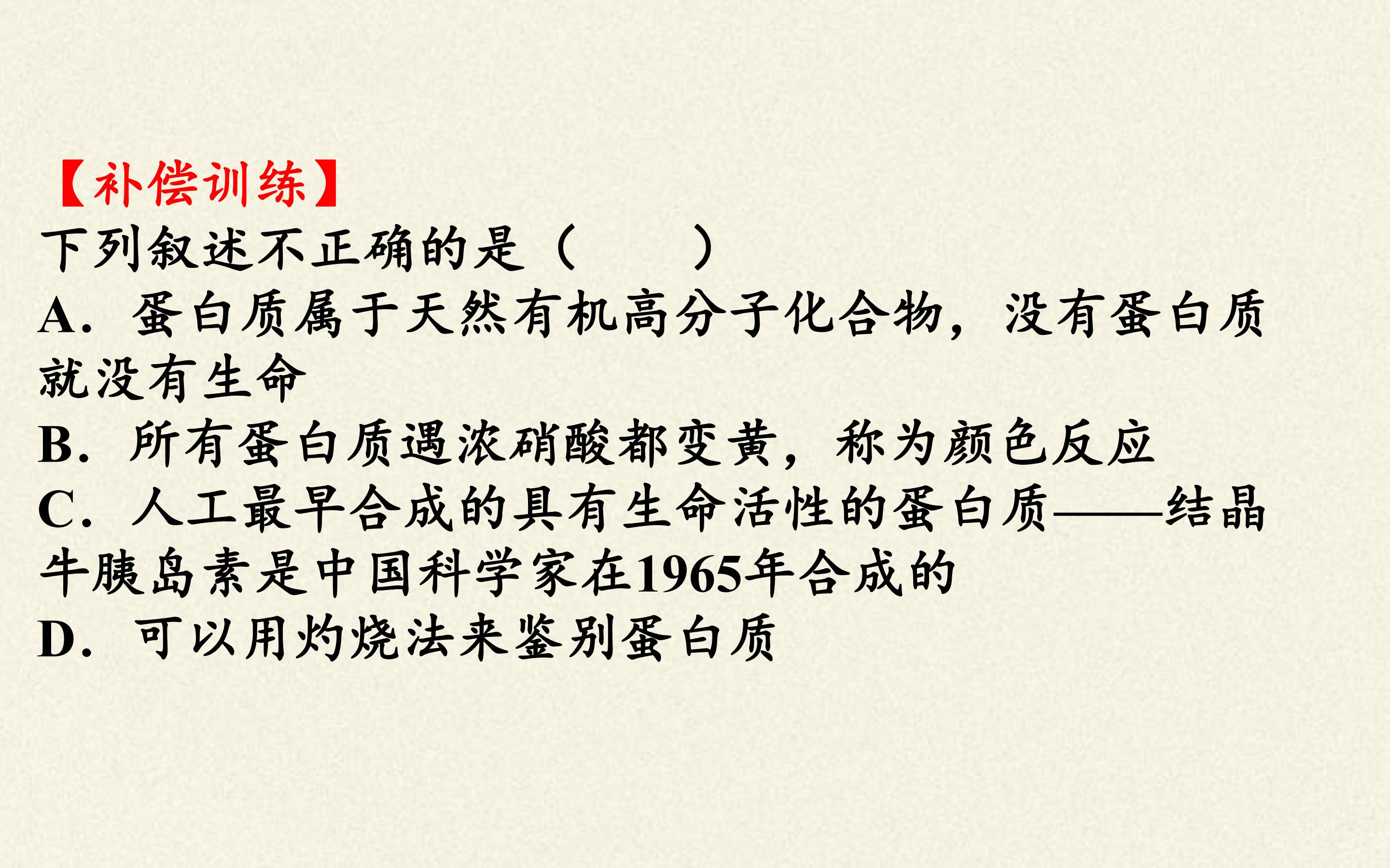 105.jpg
