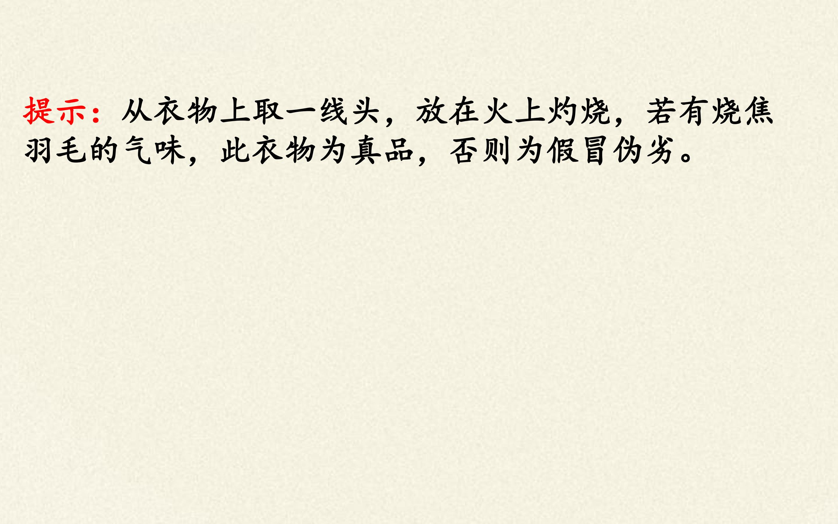 108.jpg