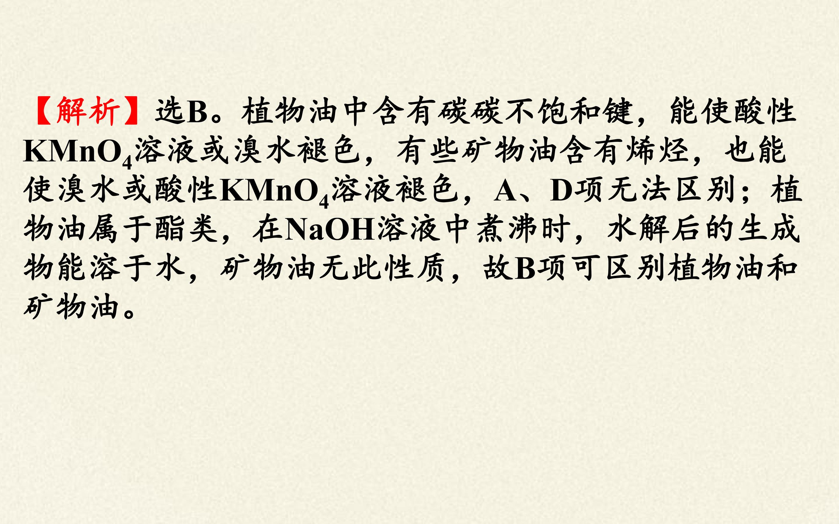 131.jpg
