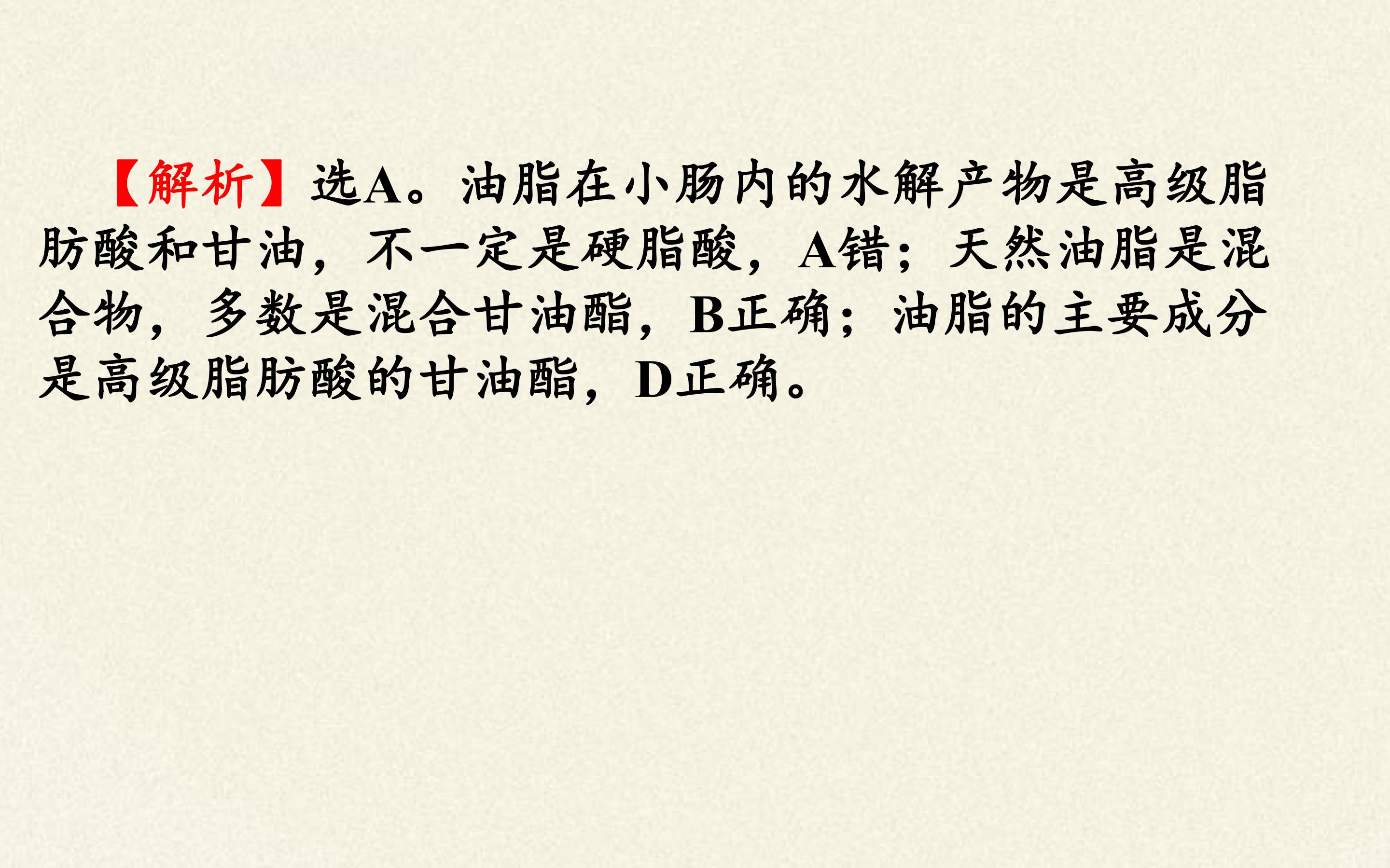 134.jpg