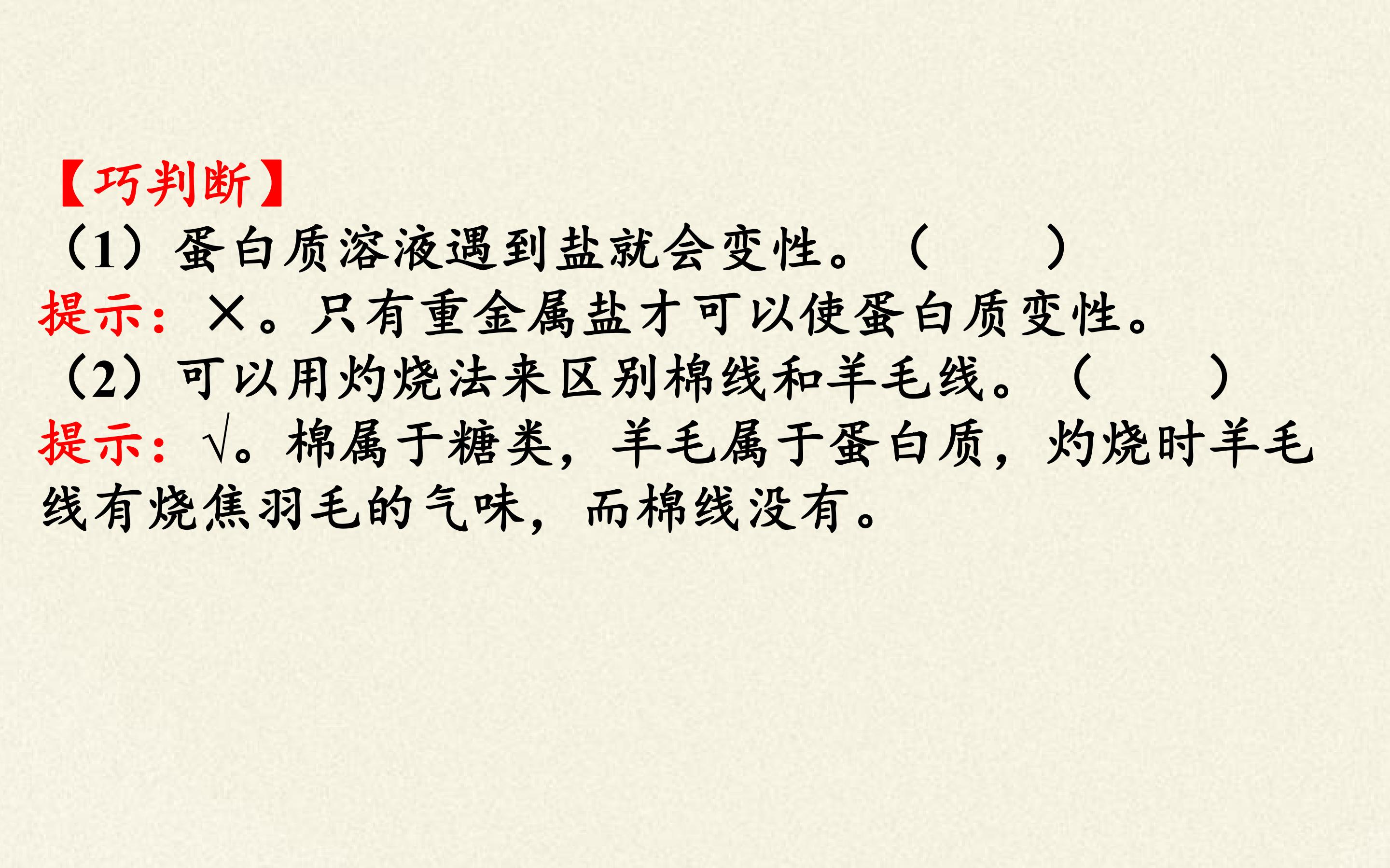 74.jpg
