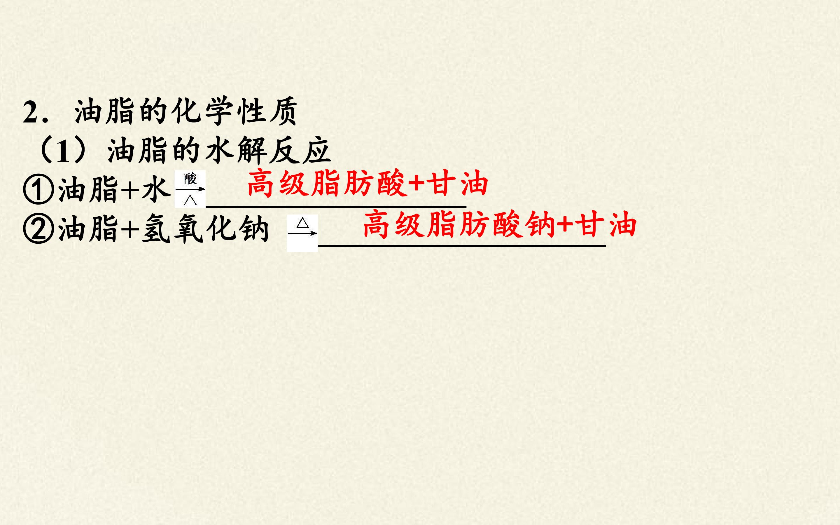 85.jpg