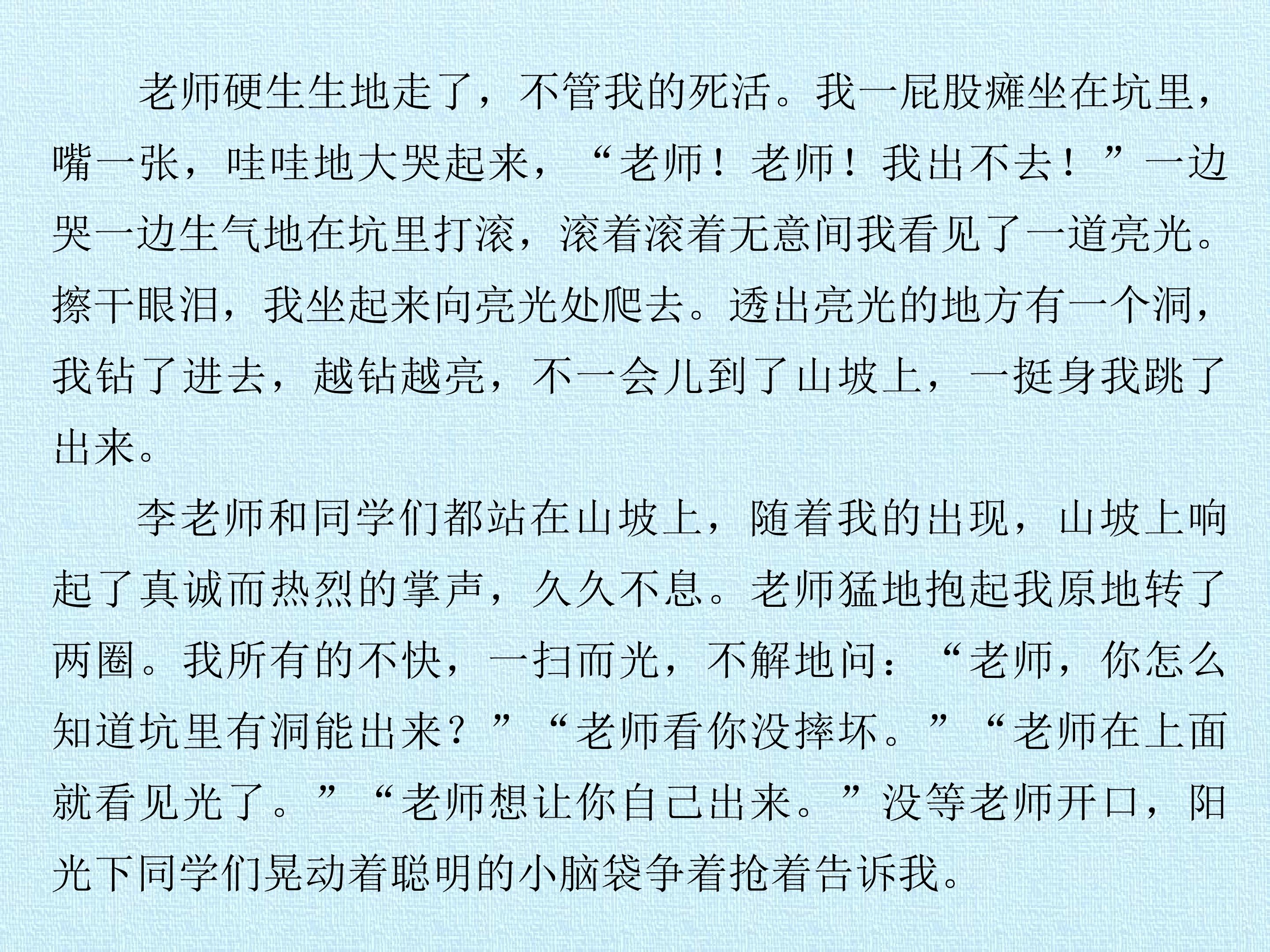 44.jpg