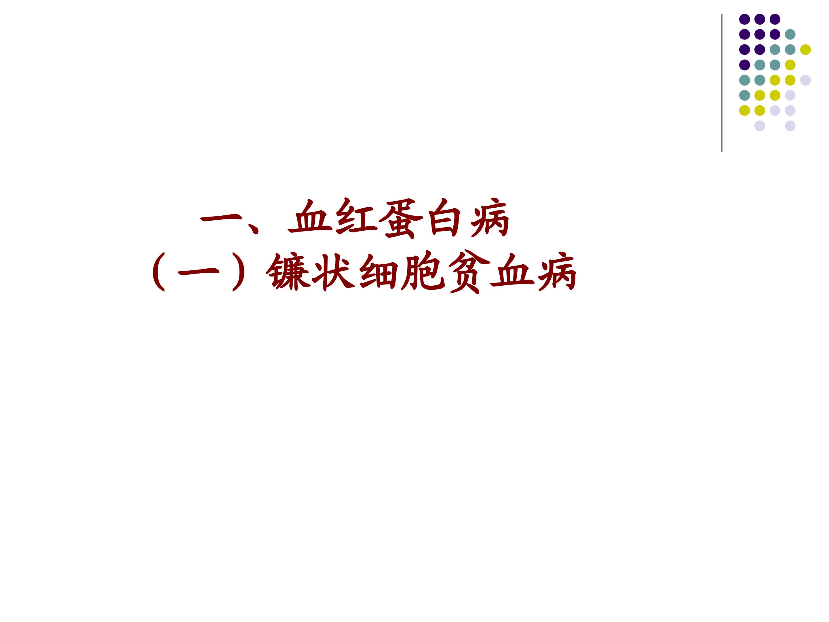 58.jpg