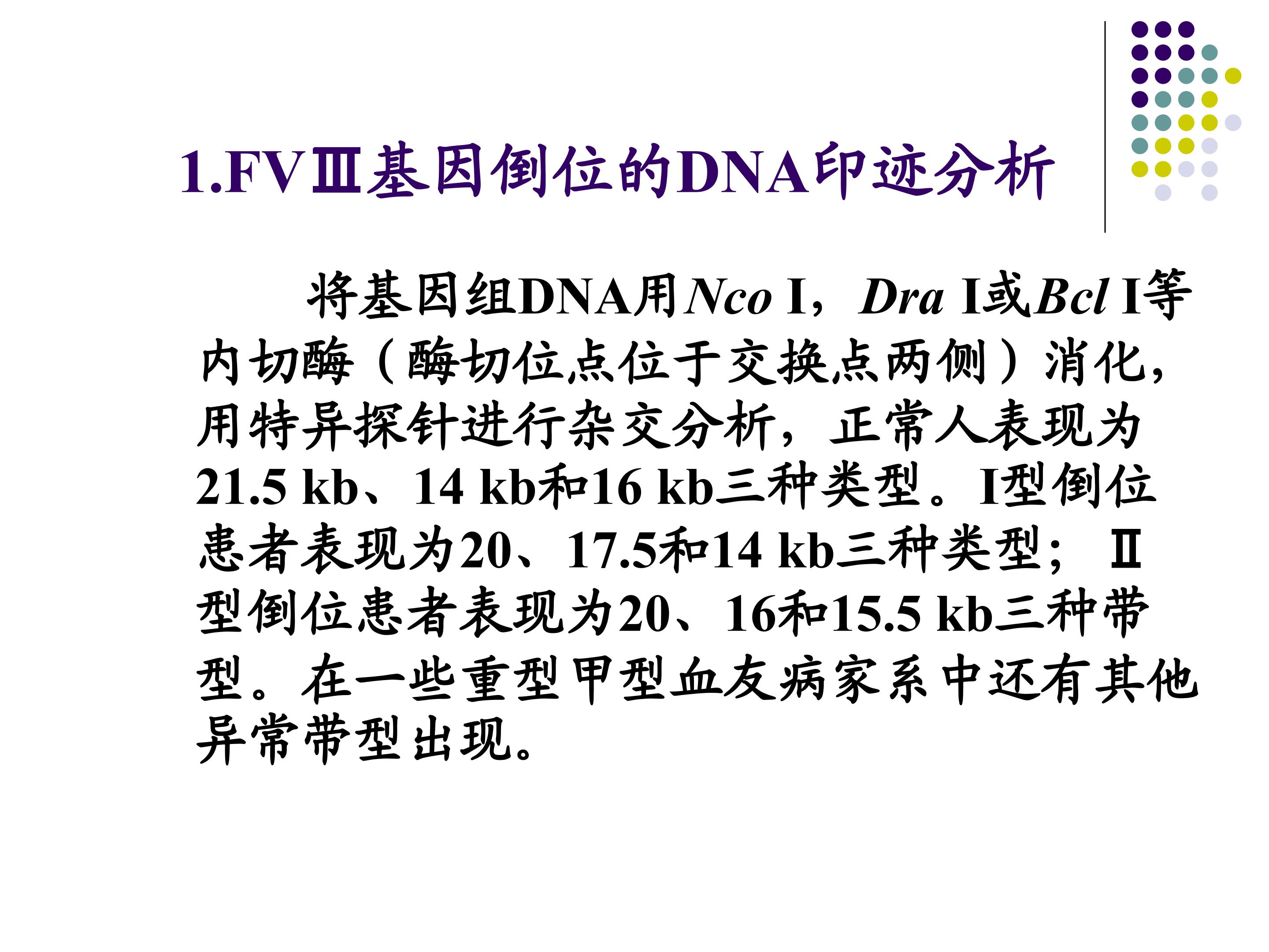 67.jpg