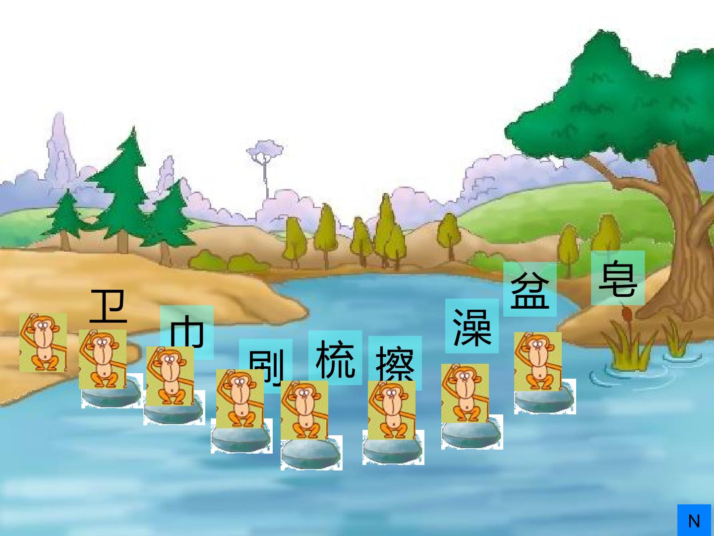 7.jpg