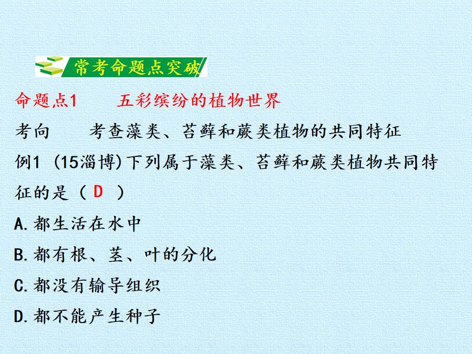 34.jpg