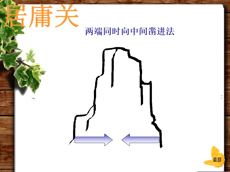 18.jpg