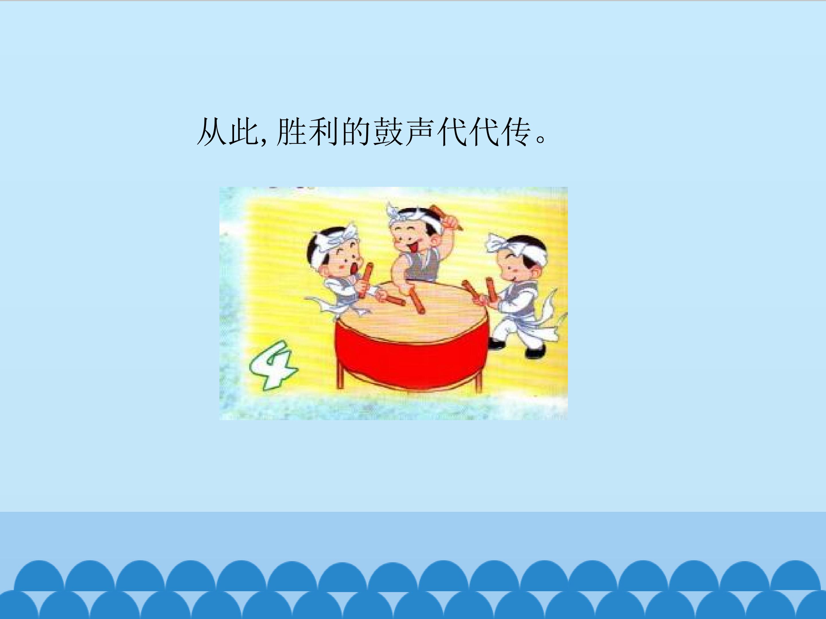 5.jpg
