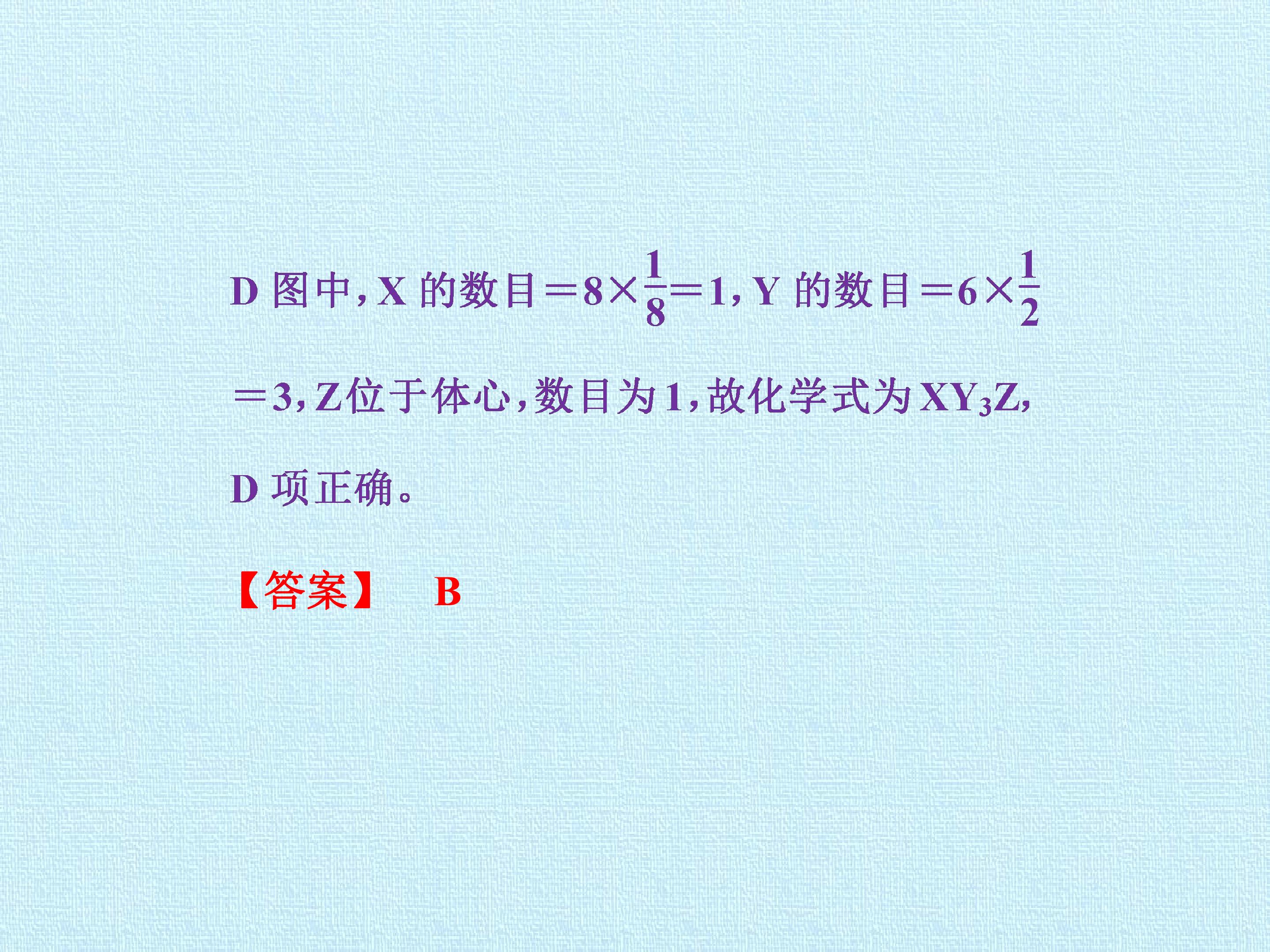 38.jpg