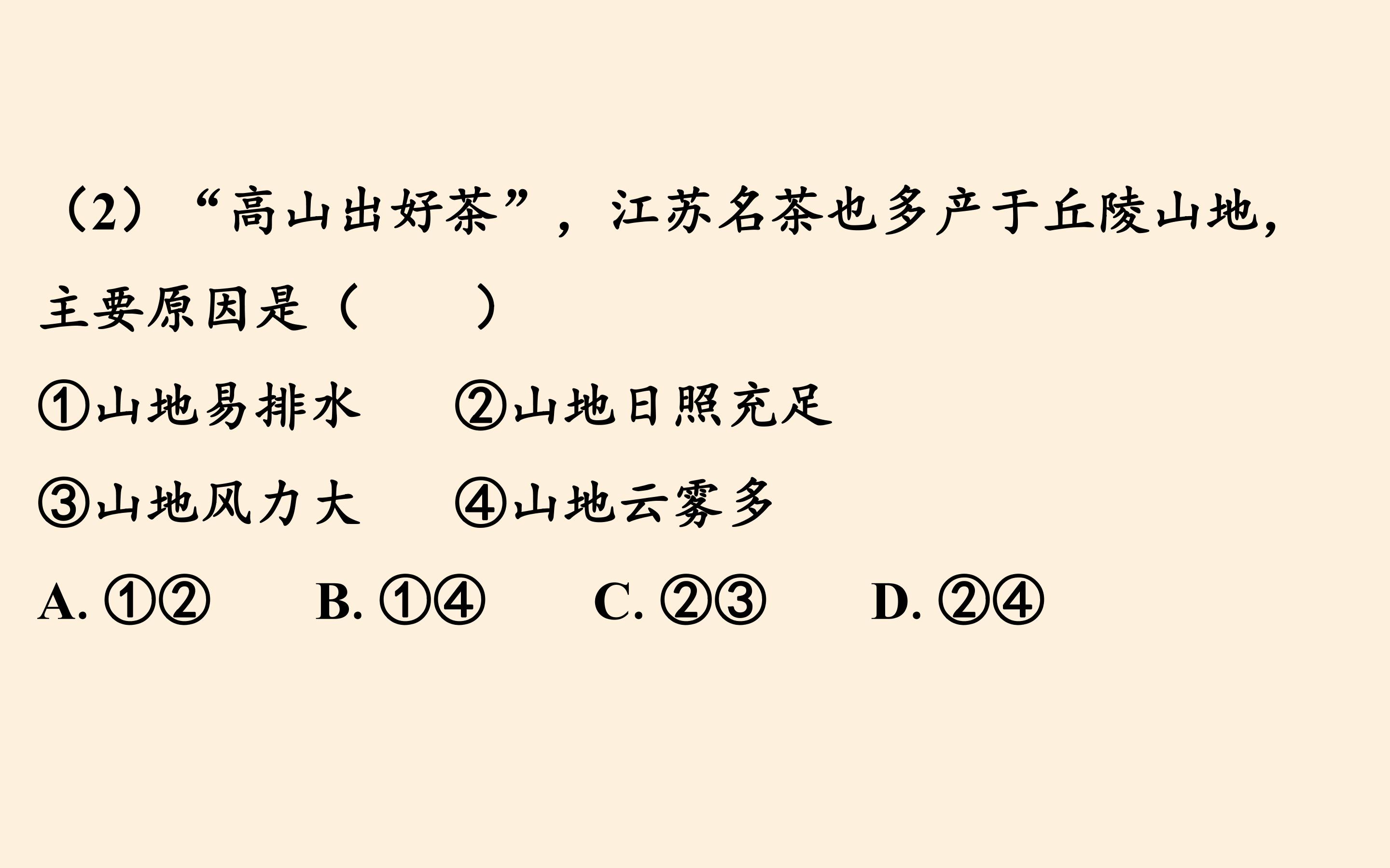 39.jpg