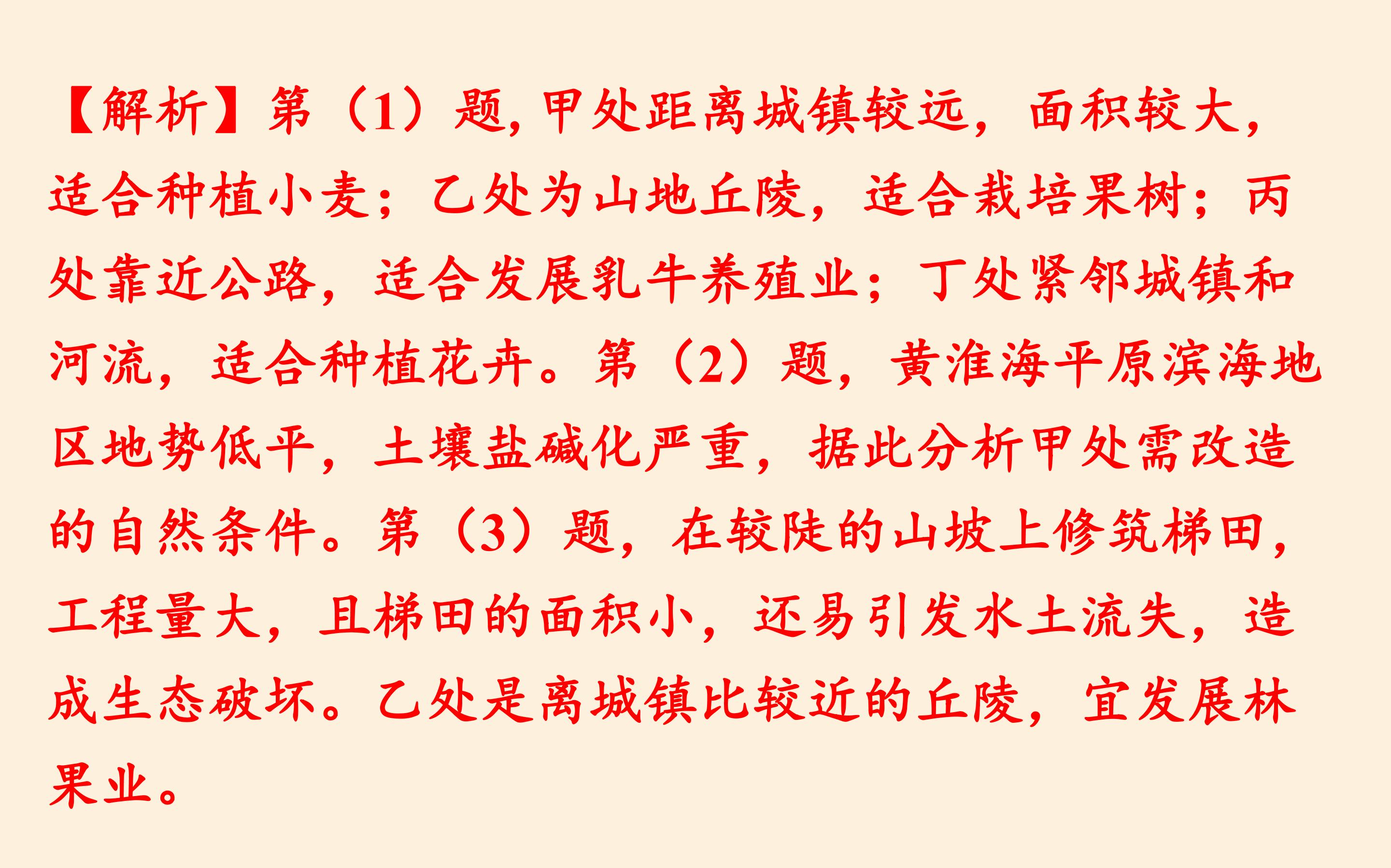 59.jpg