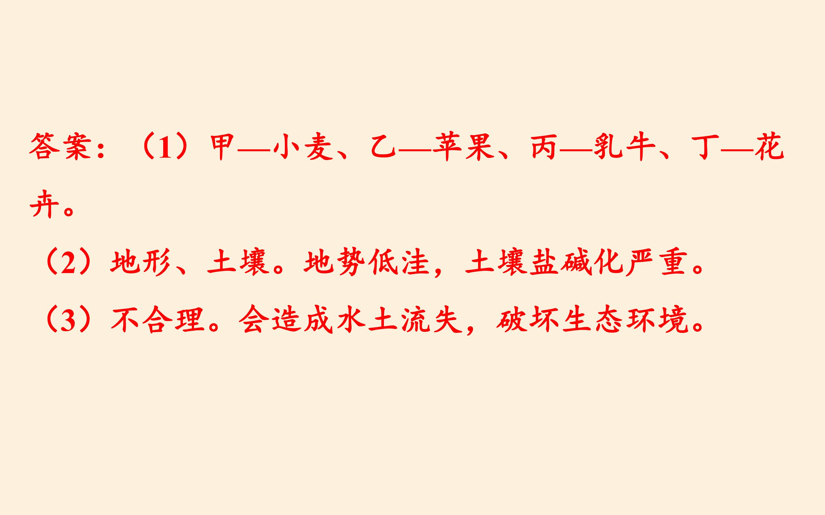 60.jpg