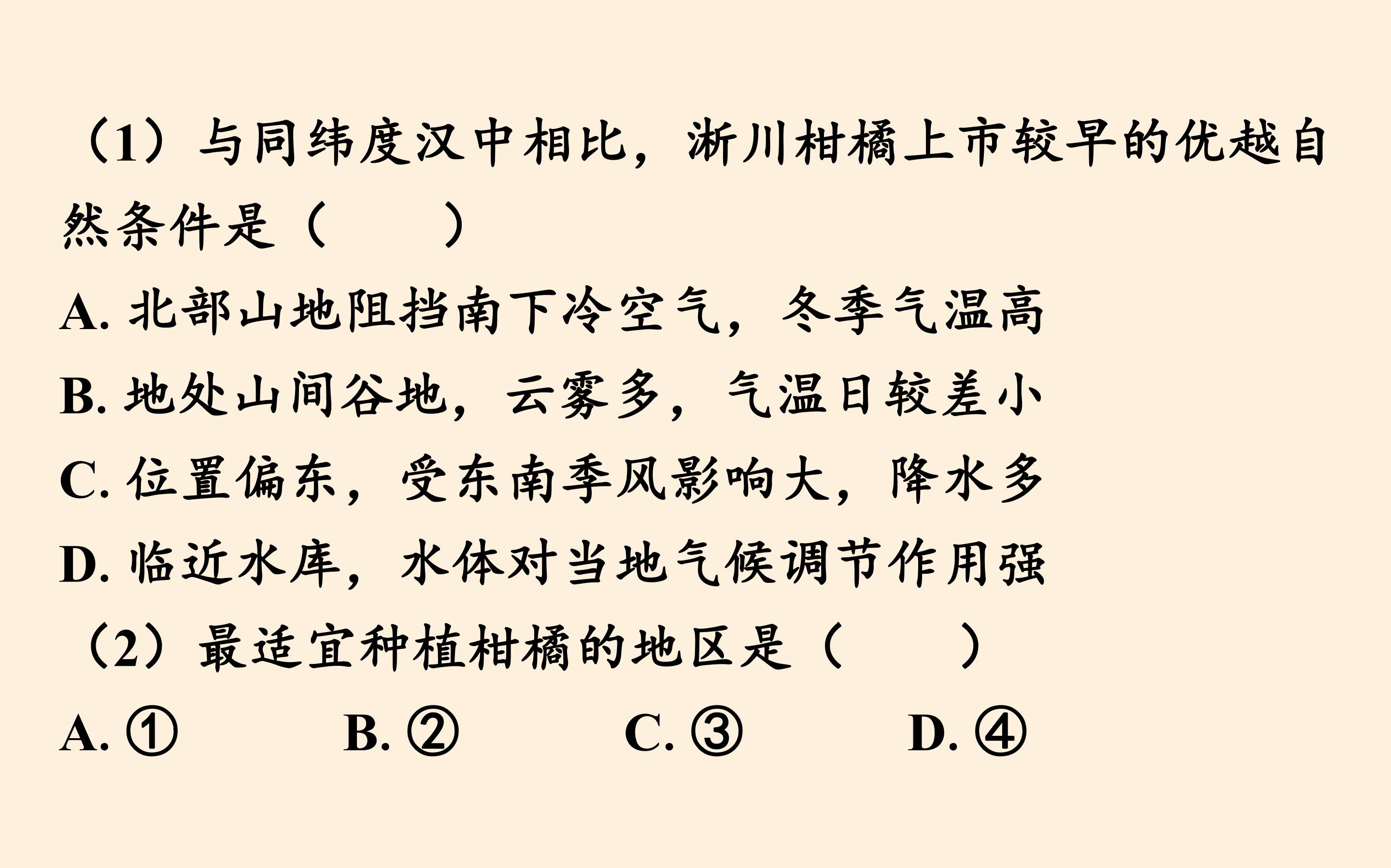 62.jpg