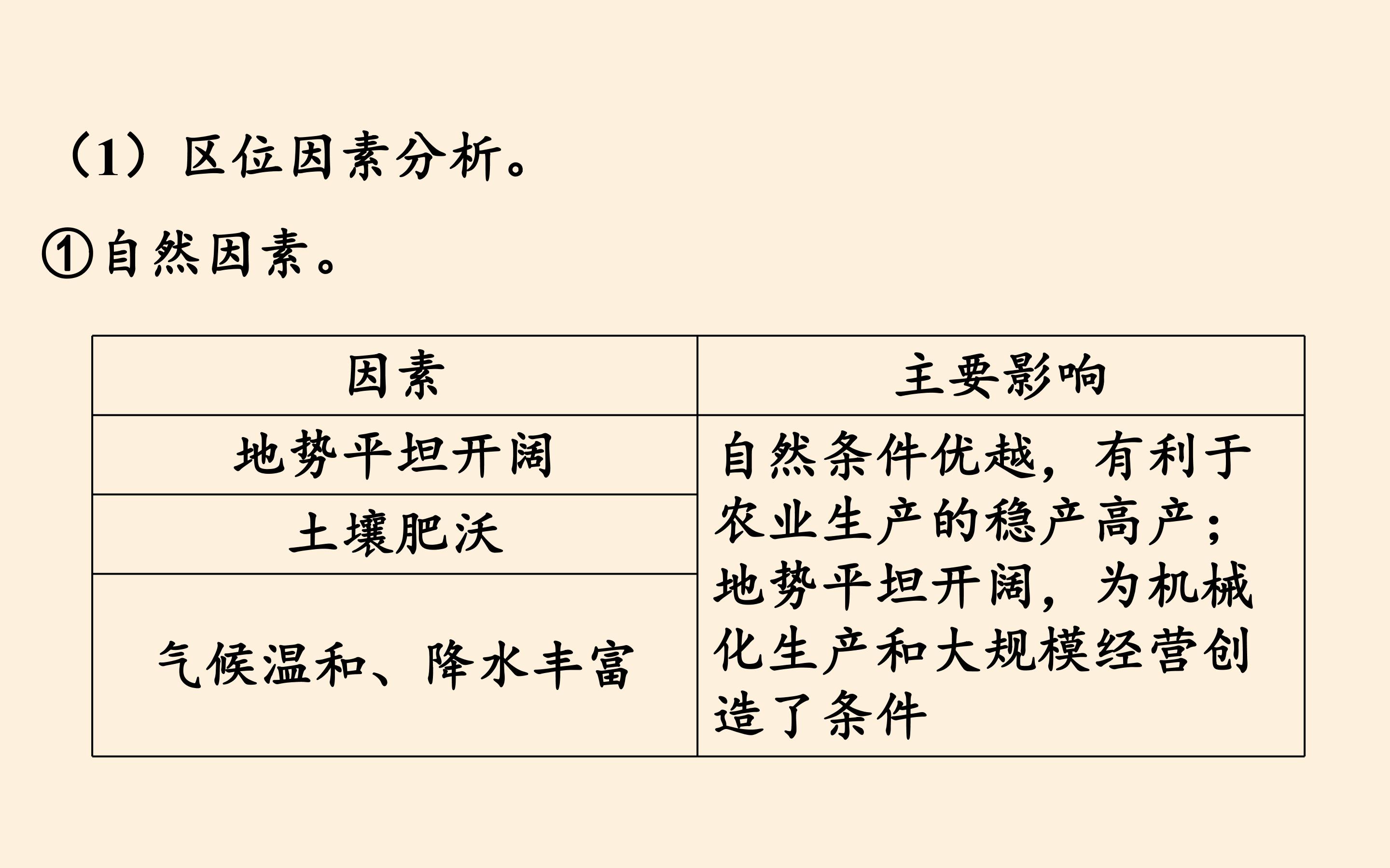 74.jpg