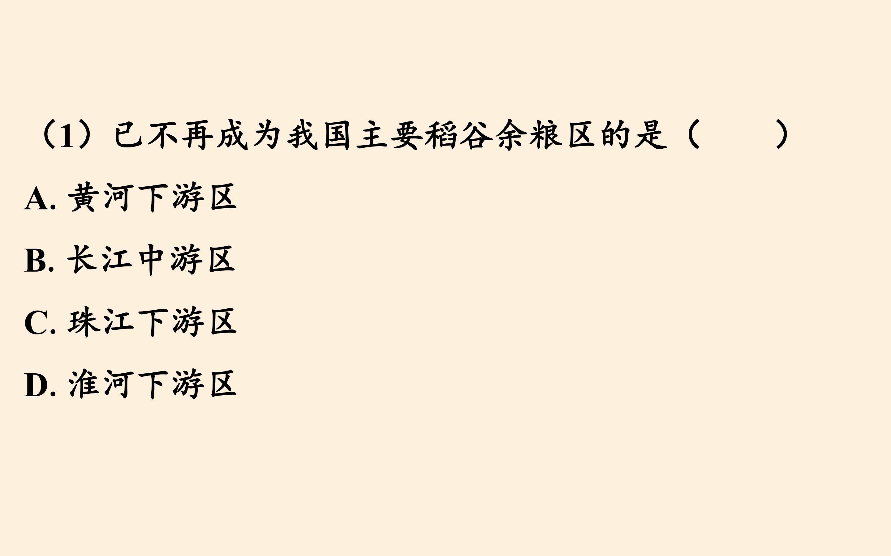 80.jpg