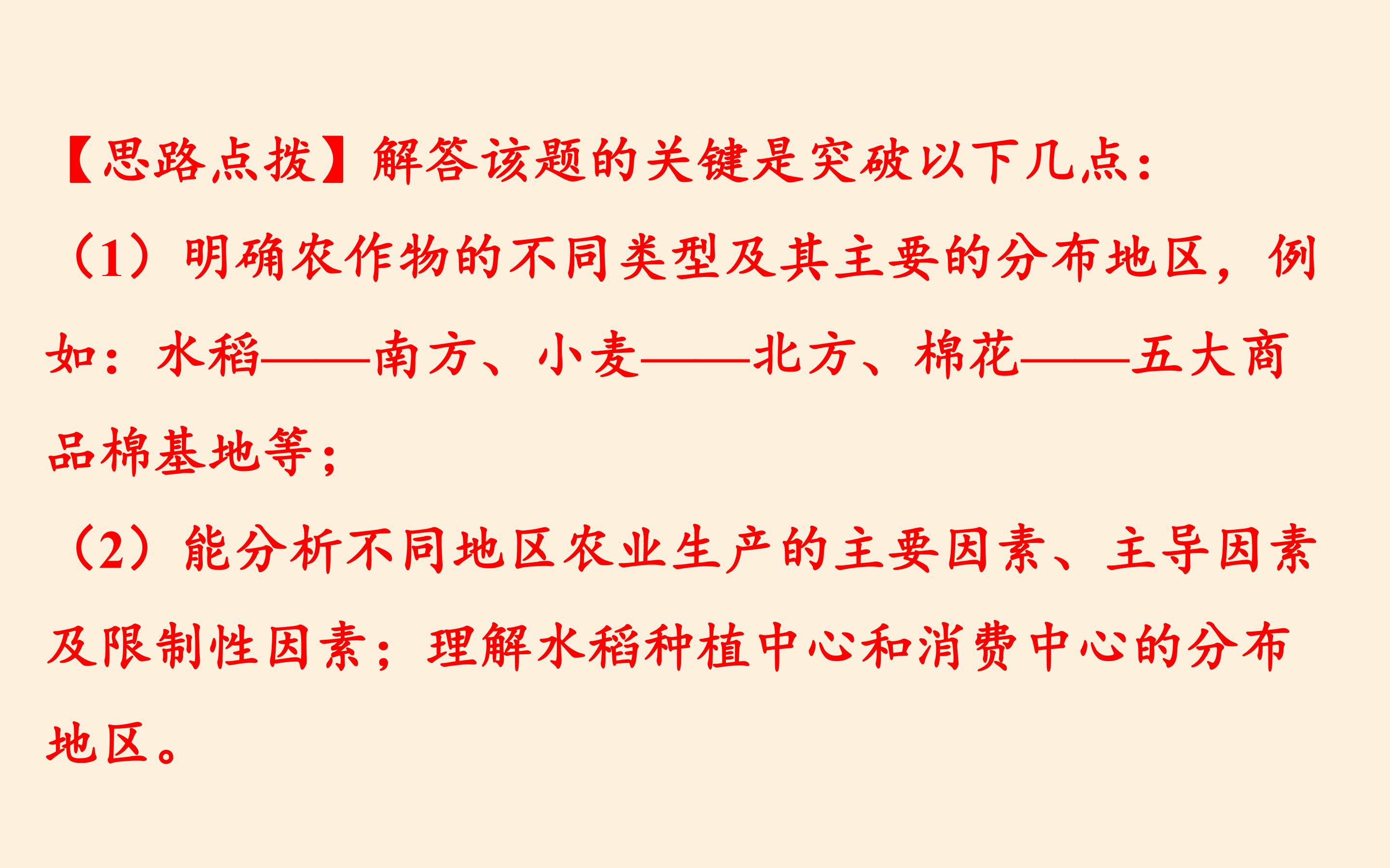 82.jpg