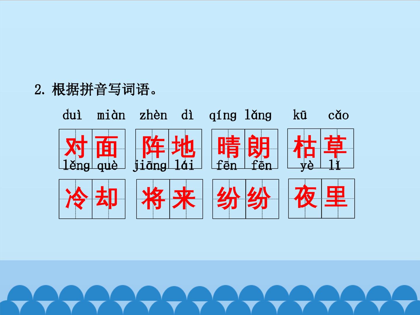 19.jpg