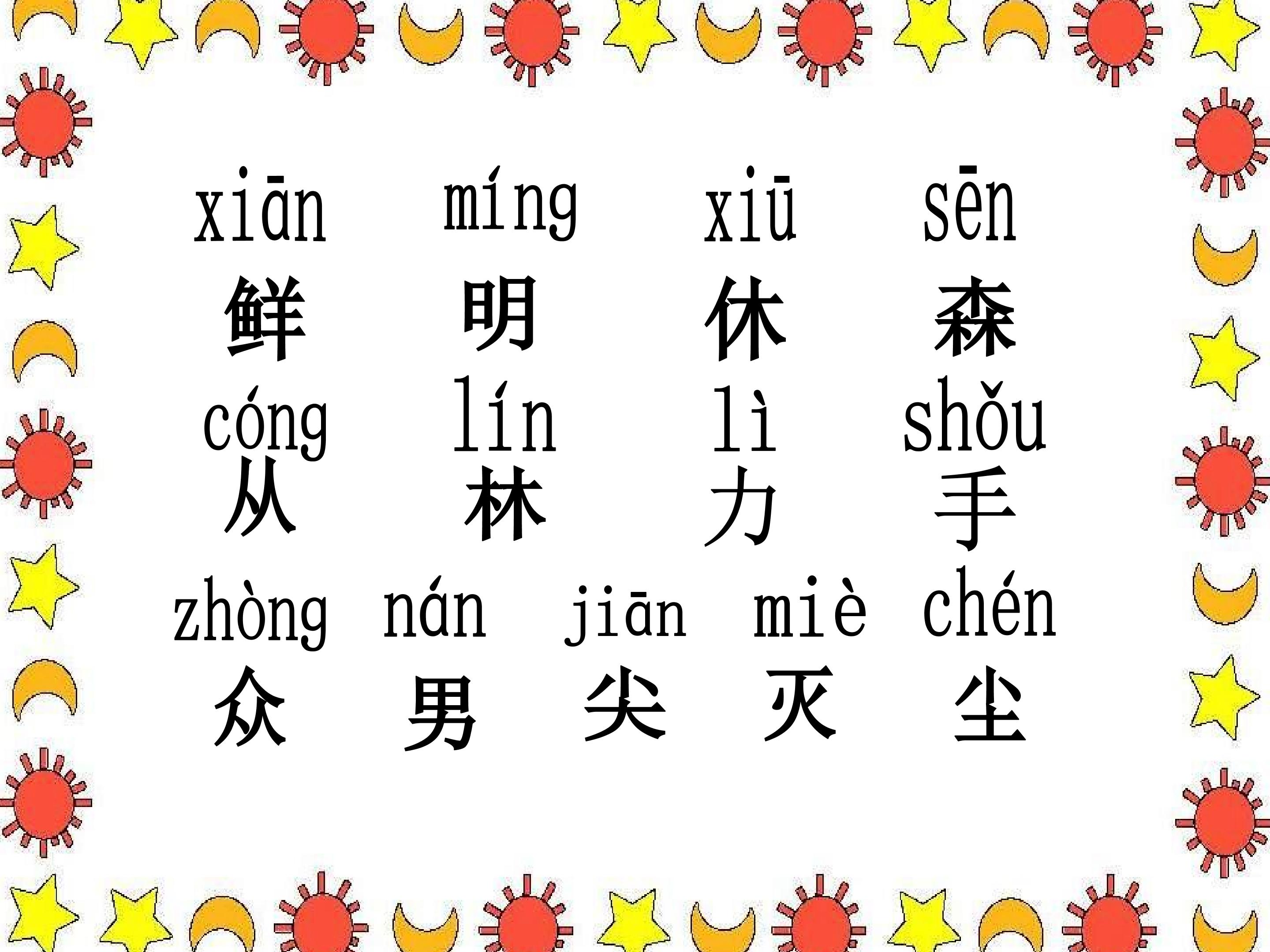 10_1562950278111.jpg