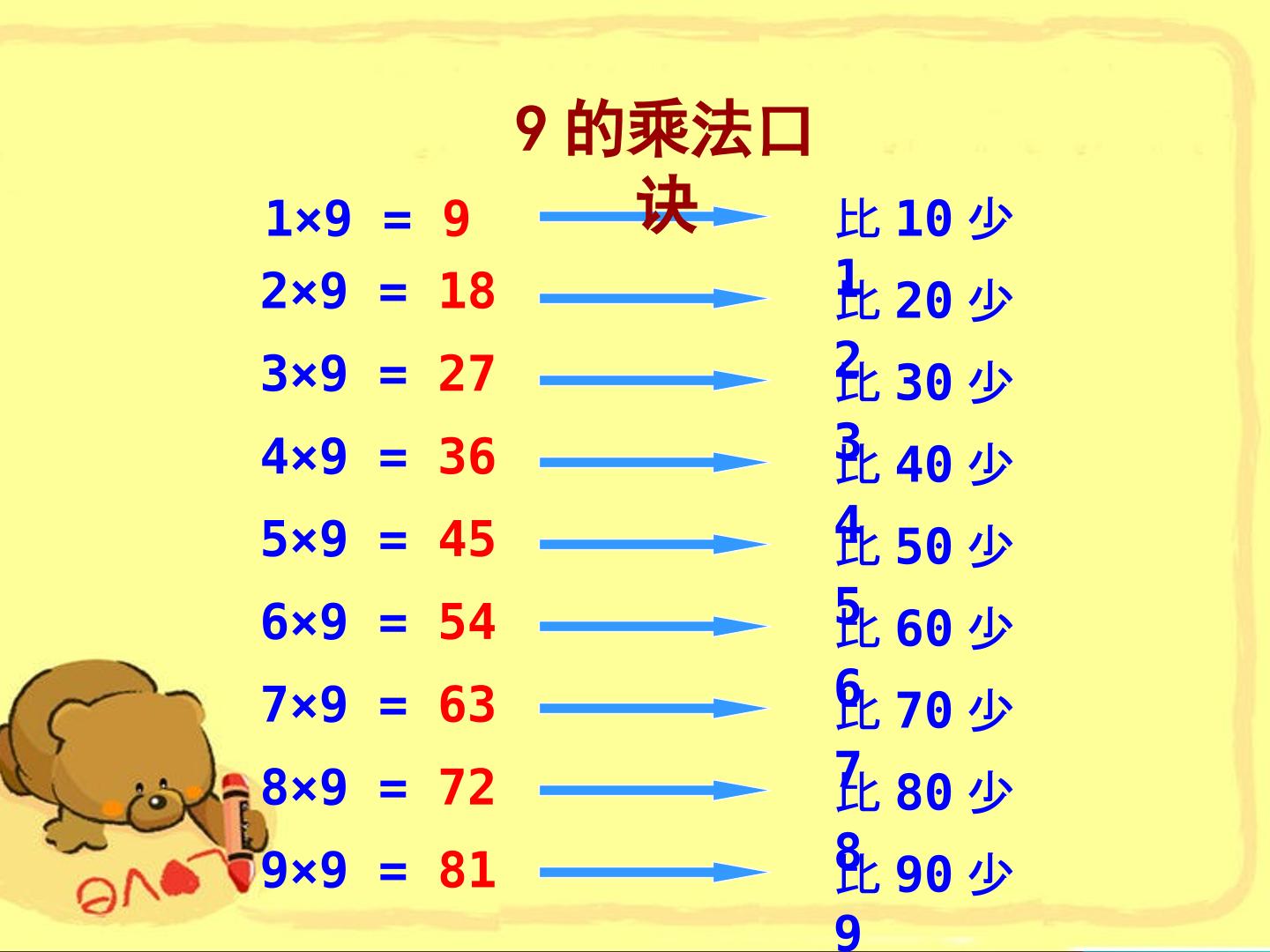 18.jpg